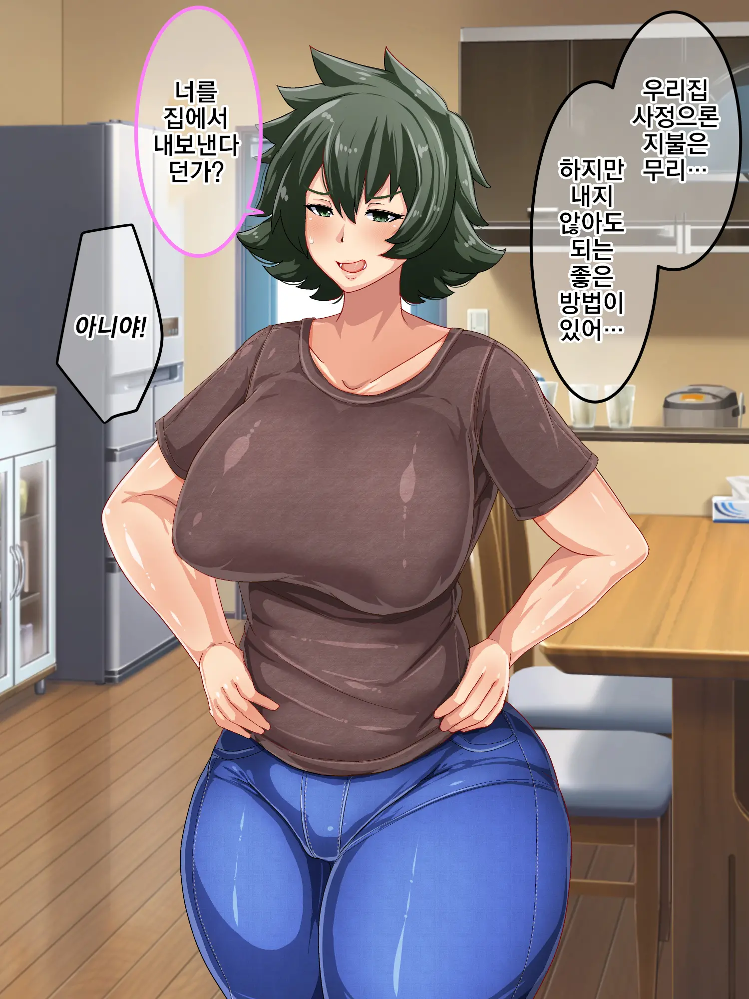 웹툰 이미지 15