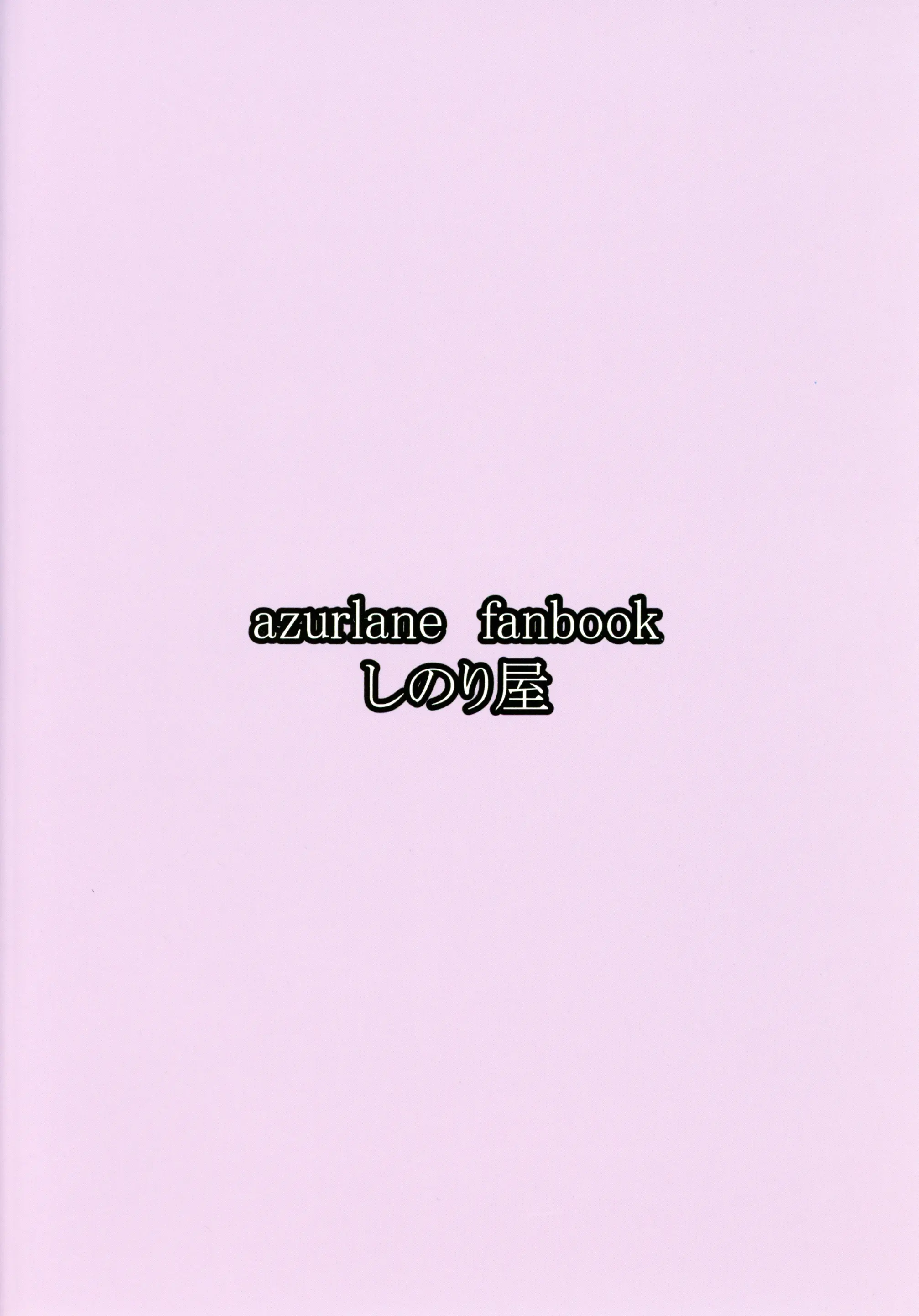 웹툰 이미지 22
