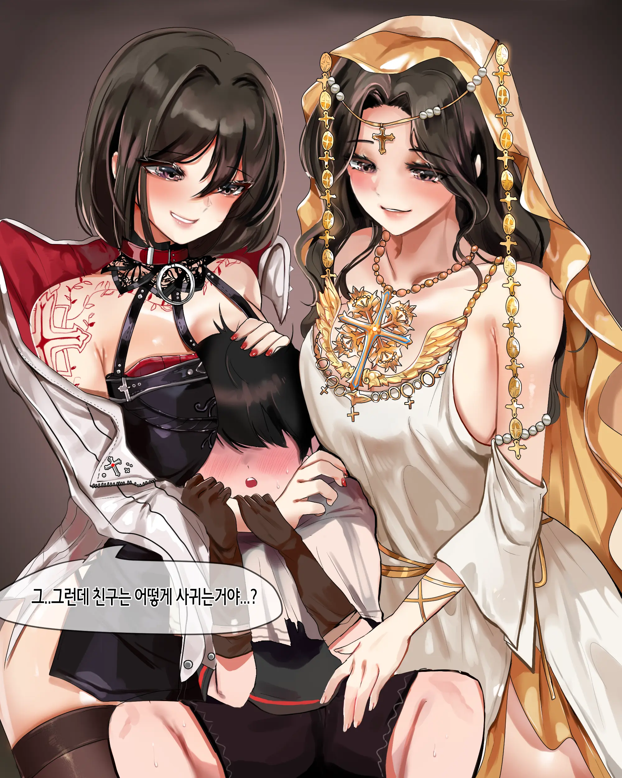 웹툰 이미지 18