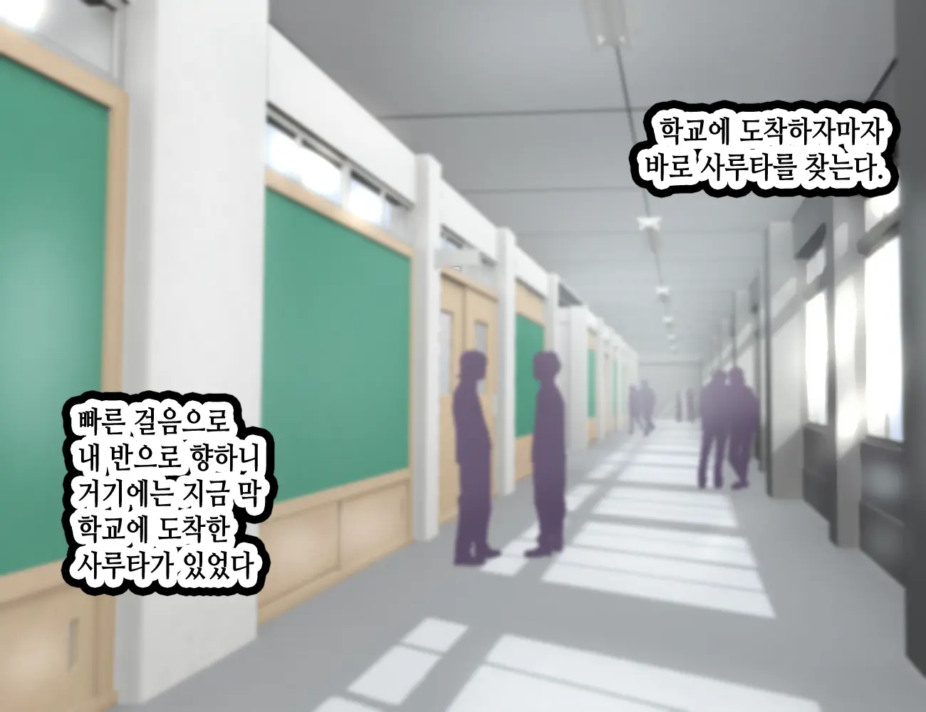 웹툰 이미지 120