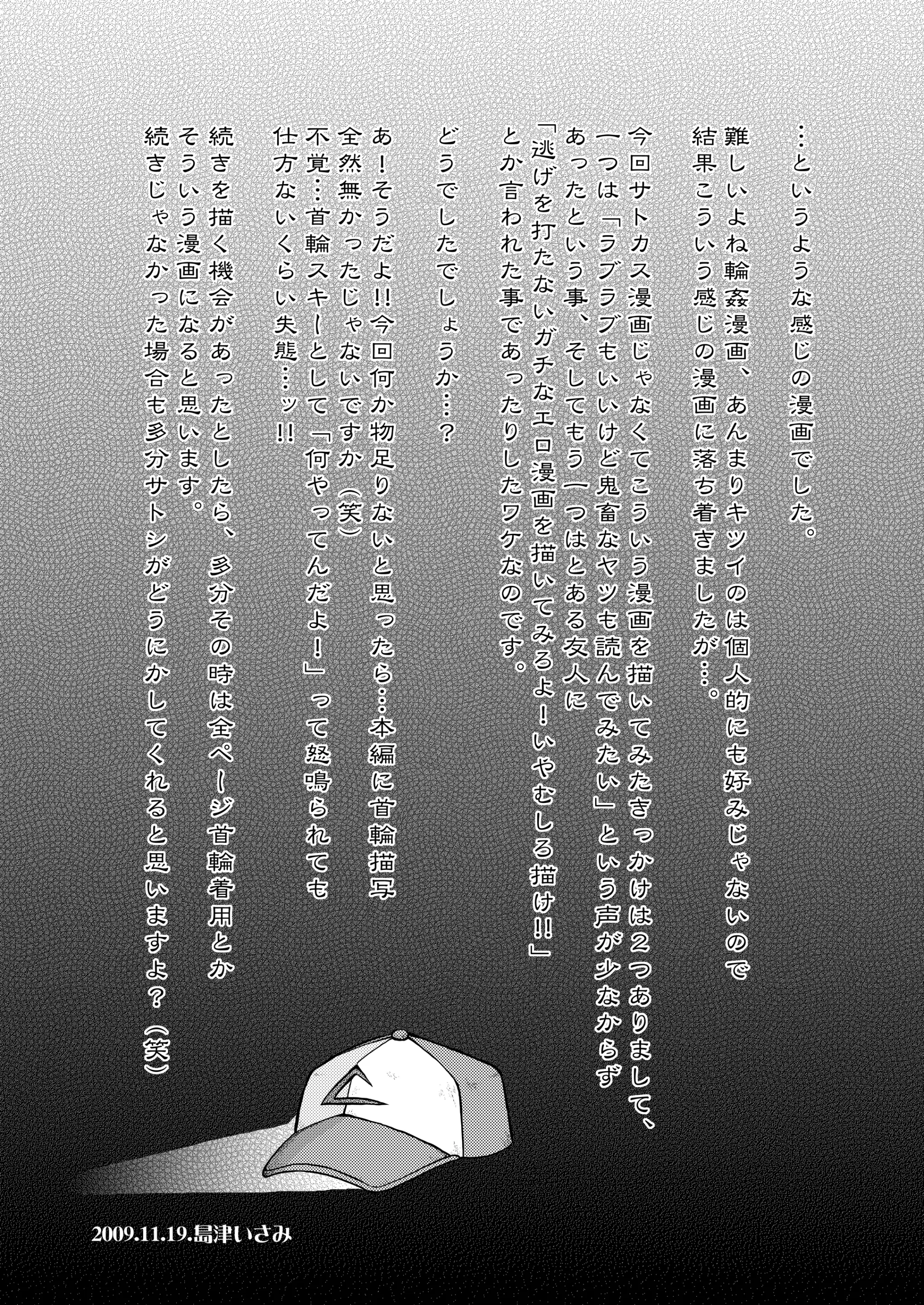 웹툰 이미지 25