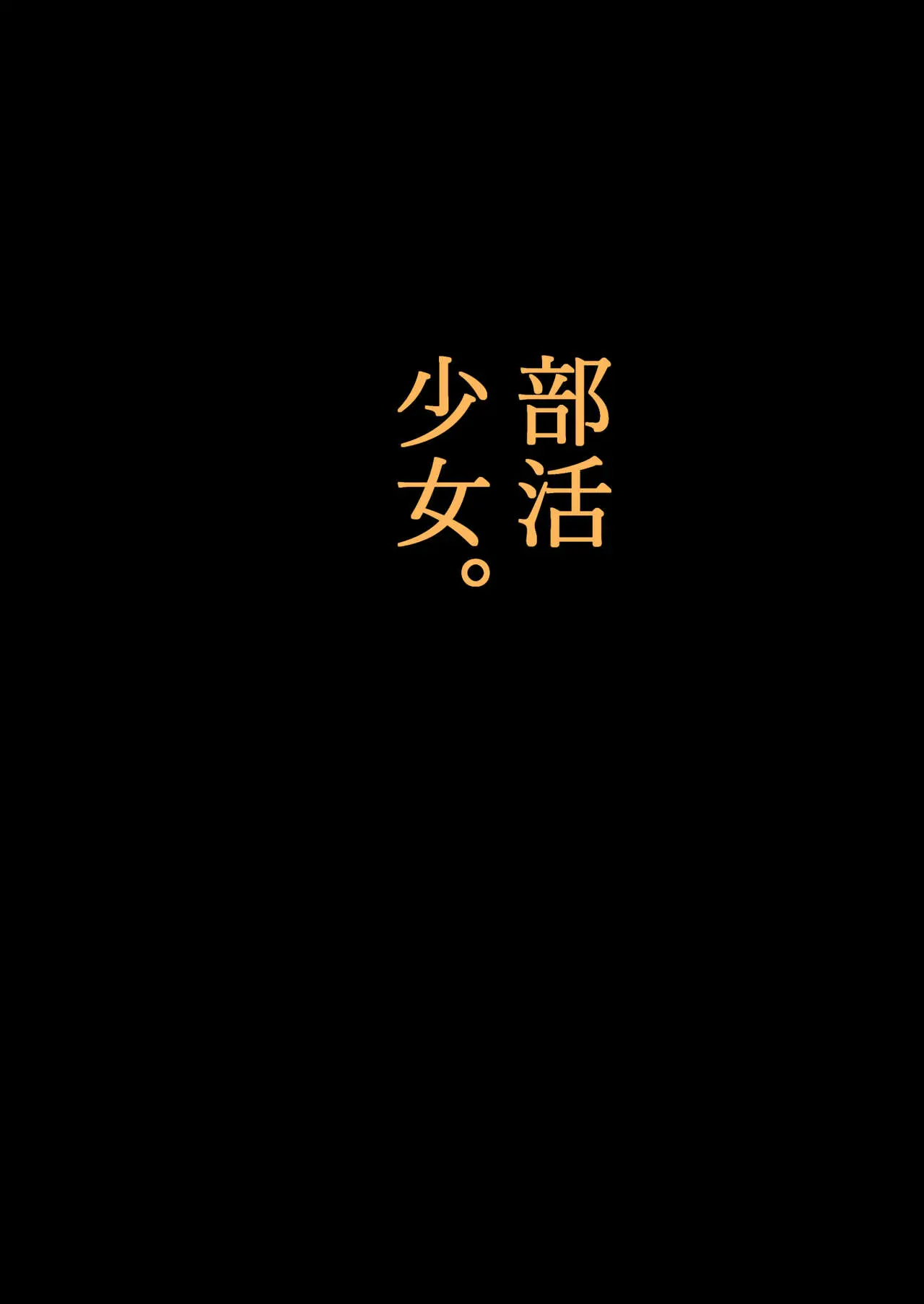 웹툰 이미지 18