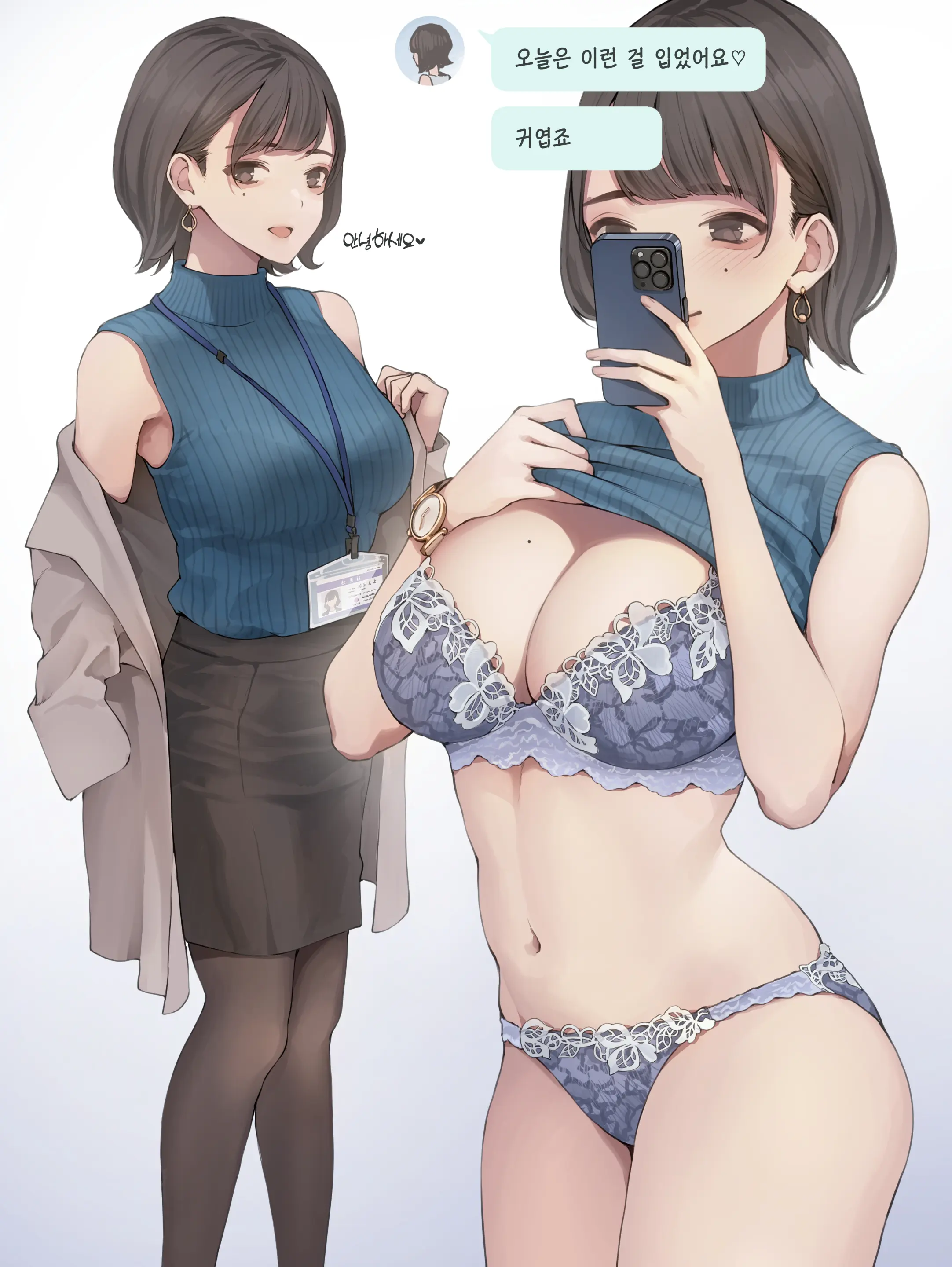 웹툰 이미지 14