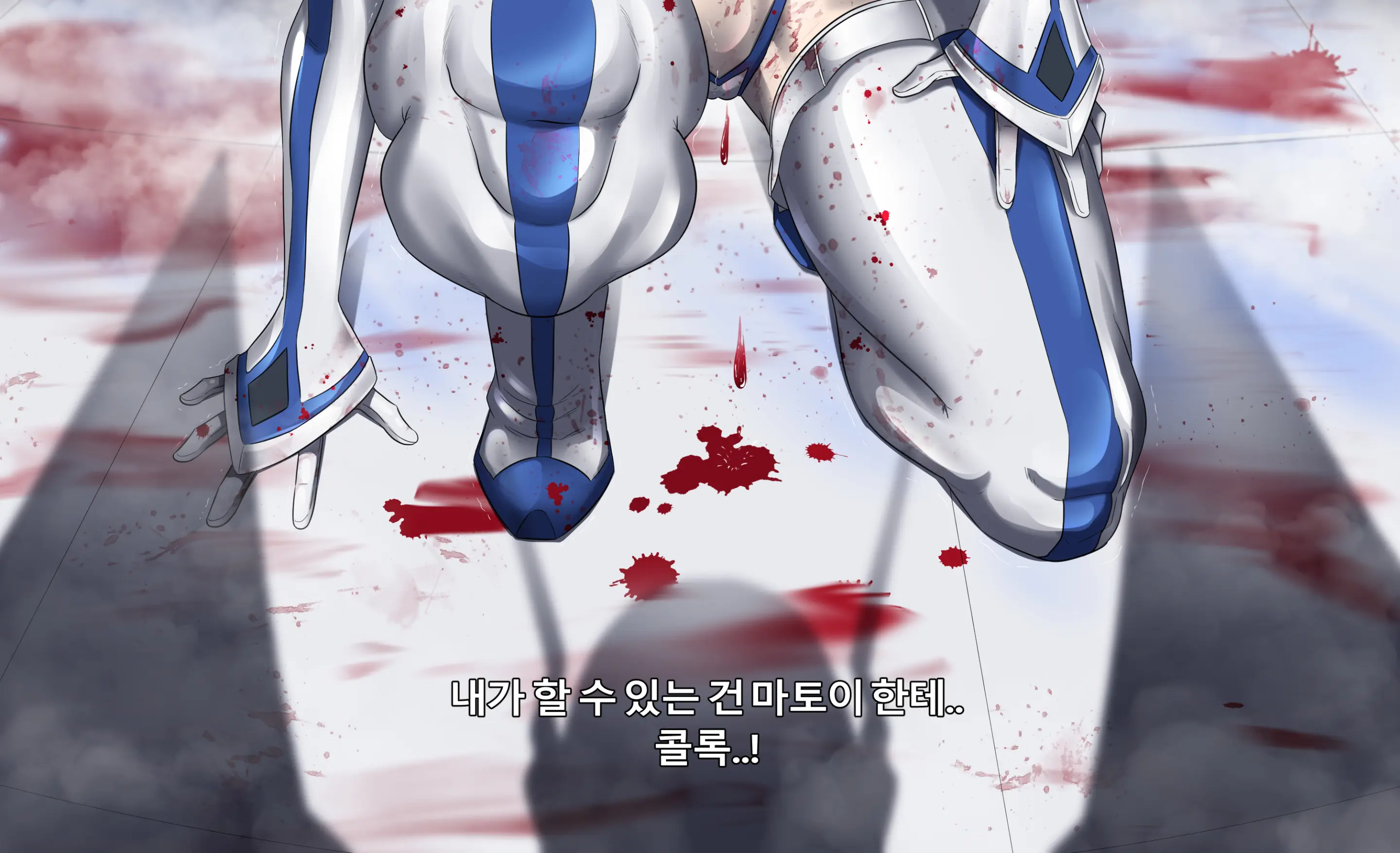 웹툰 이미지 59
