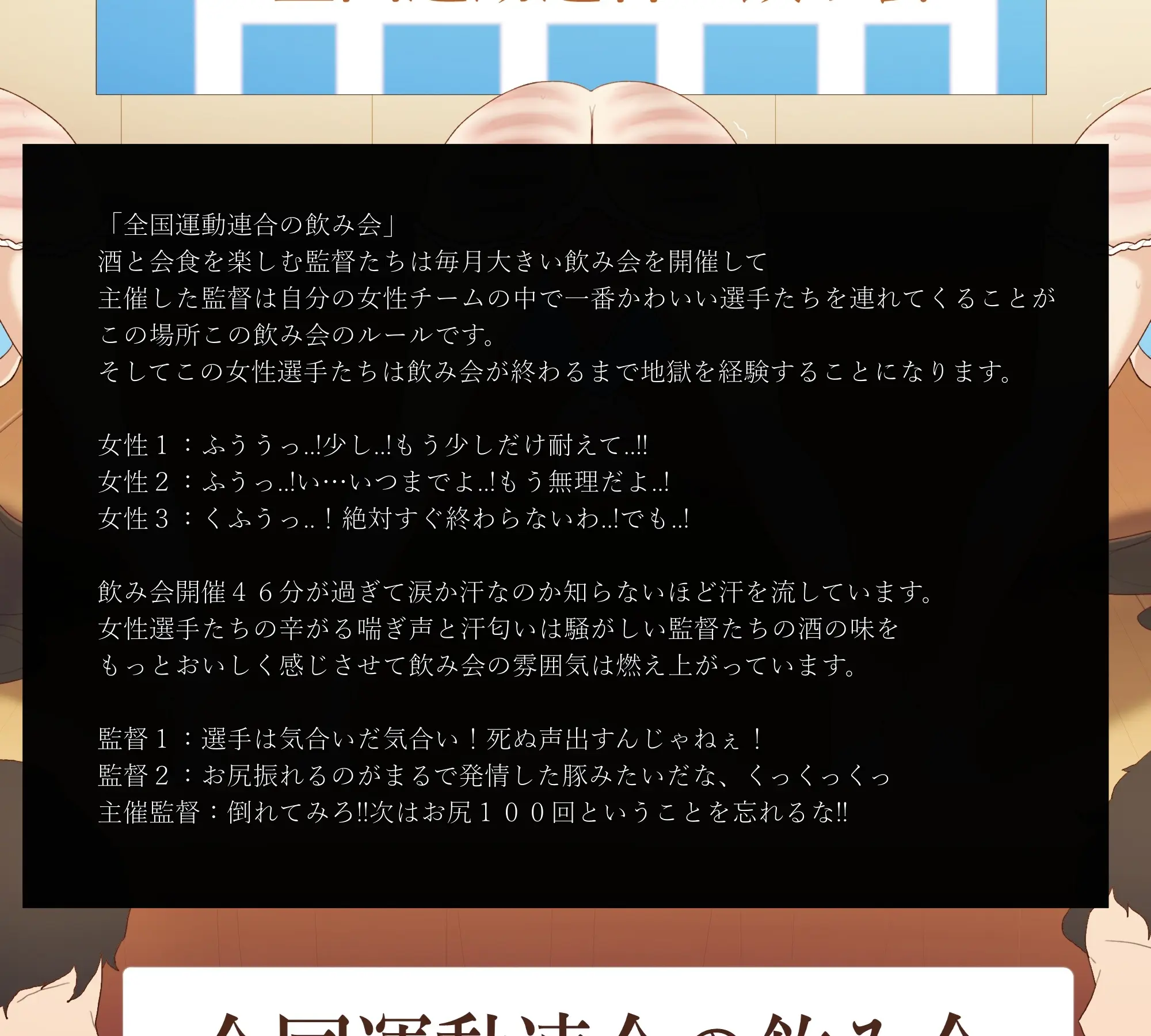 웹툰 이미지 21