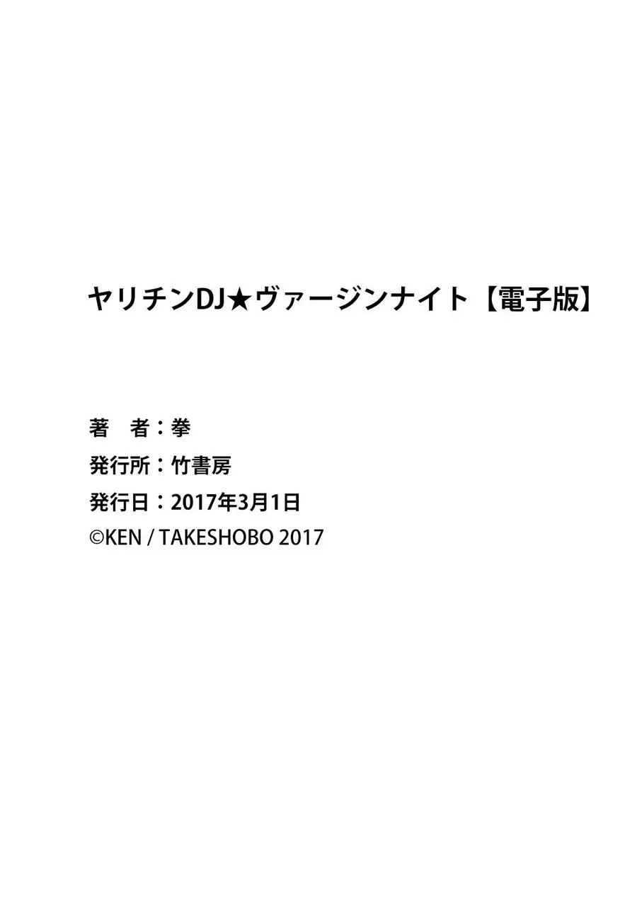 웹툰 이미지 33