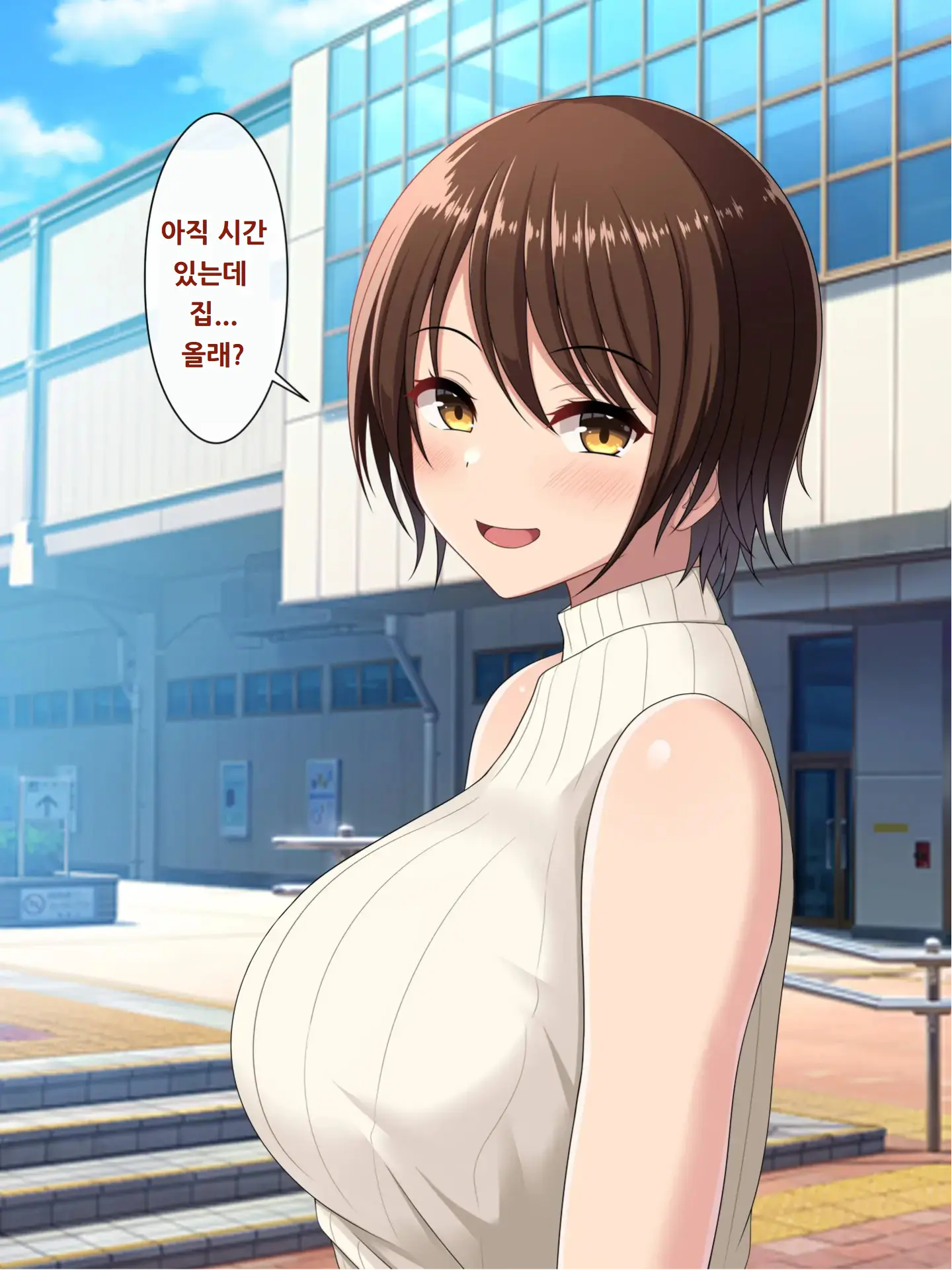 웹툰 이미지 118