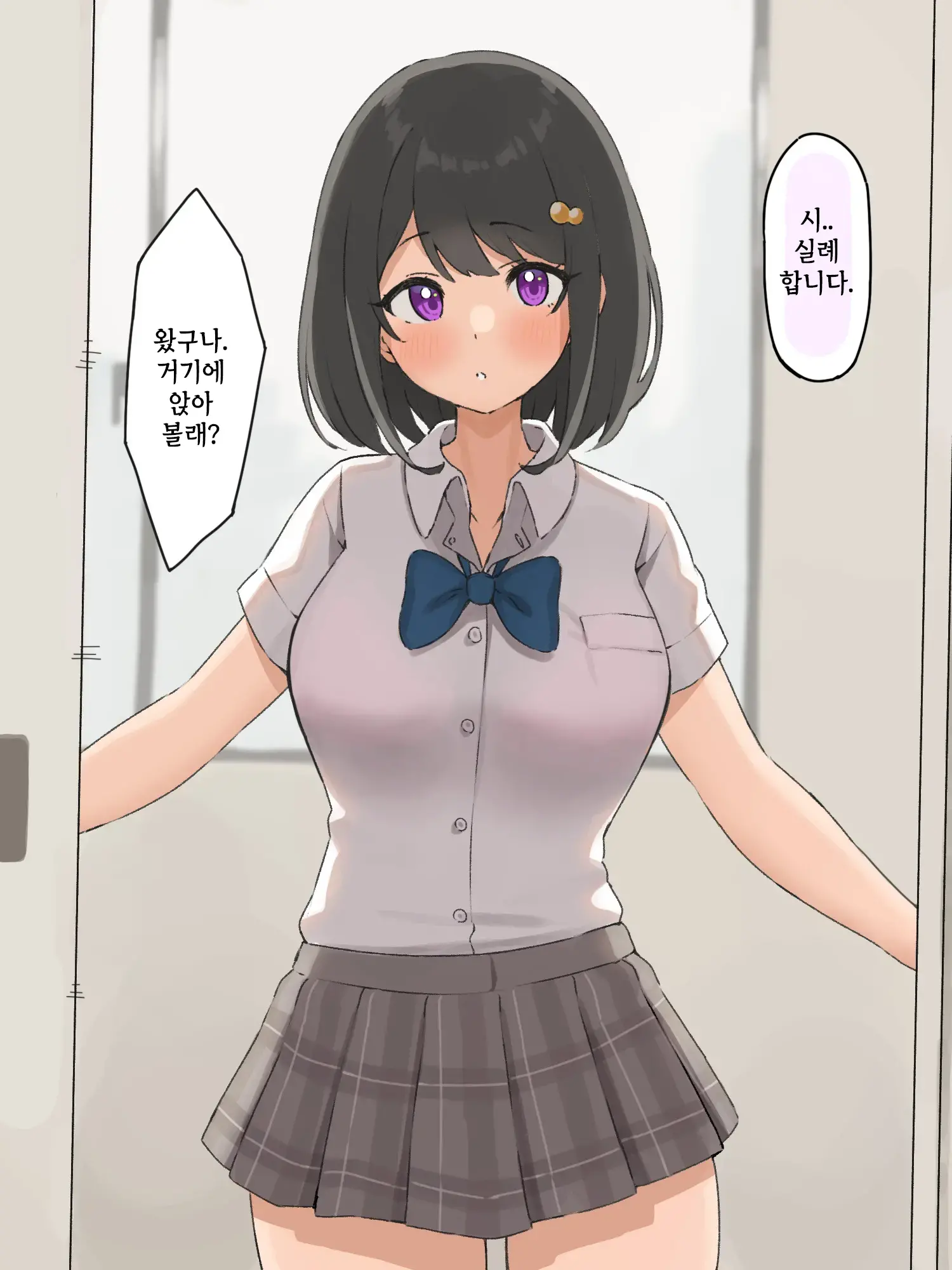 웹툰 이미지 25