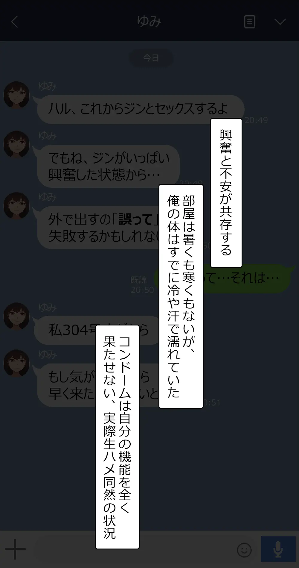 웹툰 이미지 30