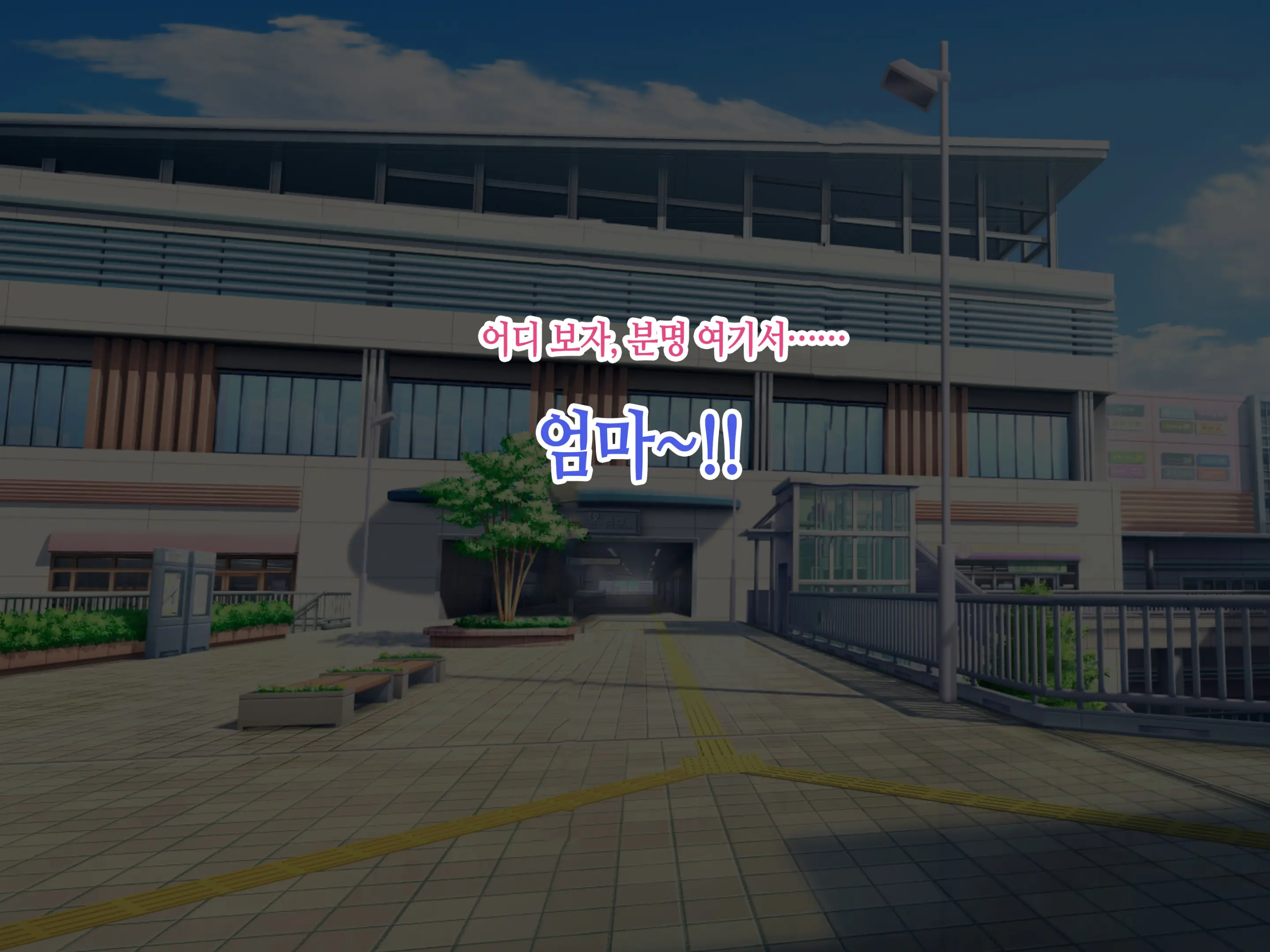 웹툰 이미지 10
