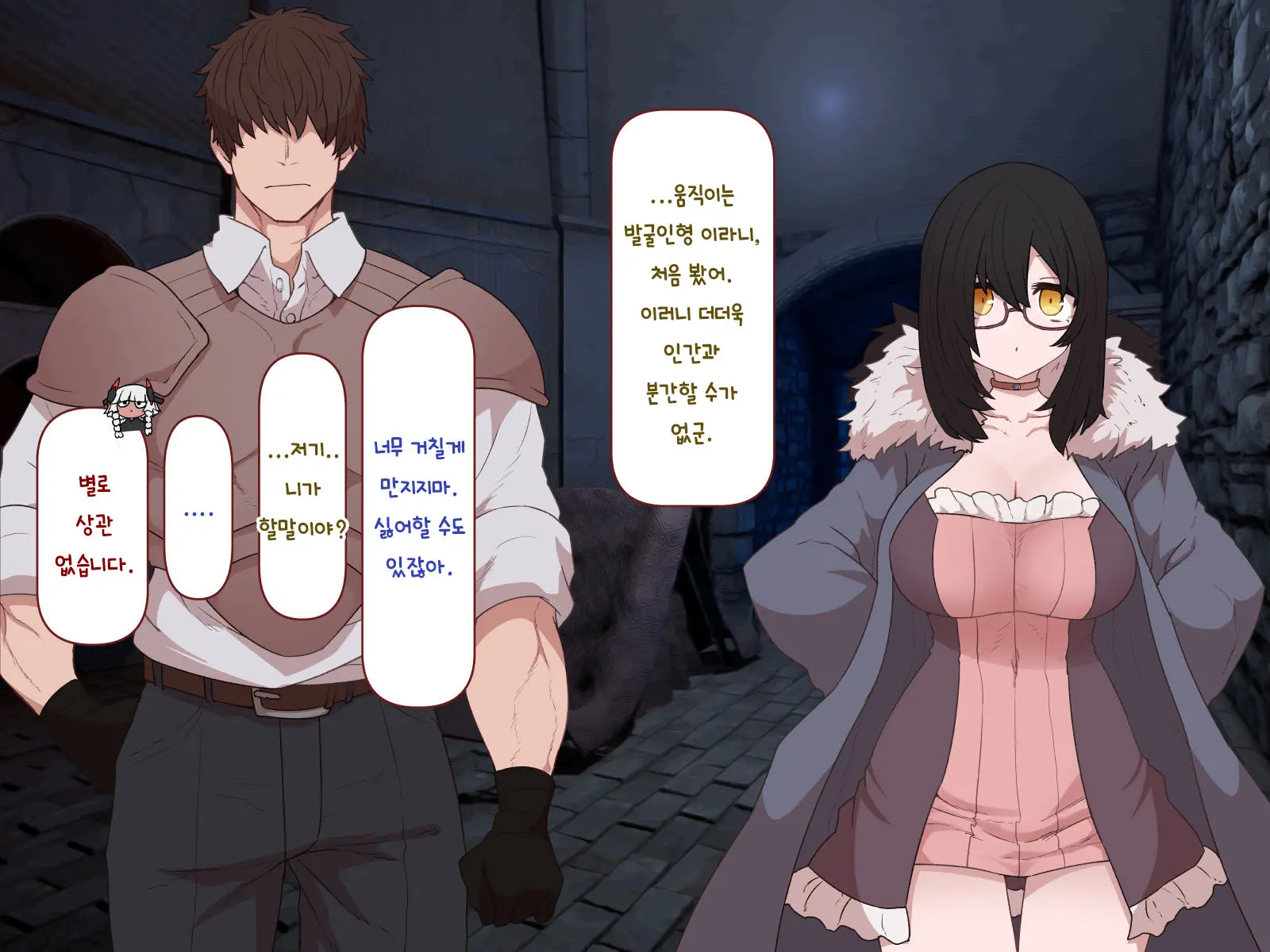 웹툰 이미지 425