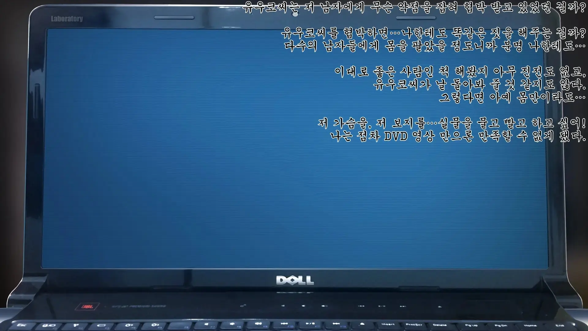 웹툰 이미지 134
