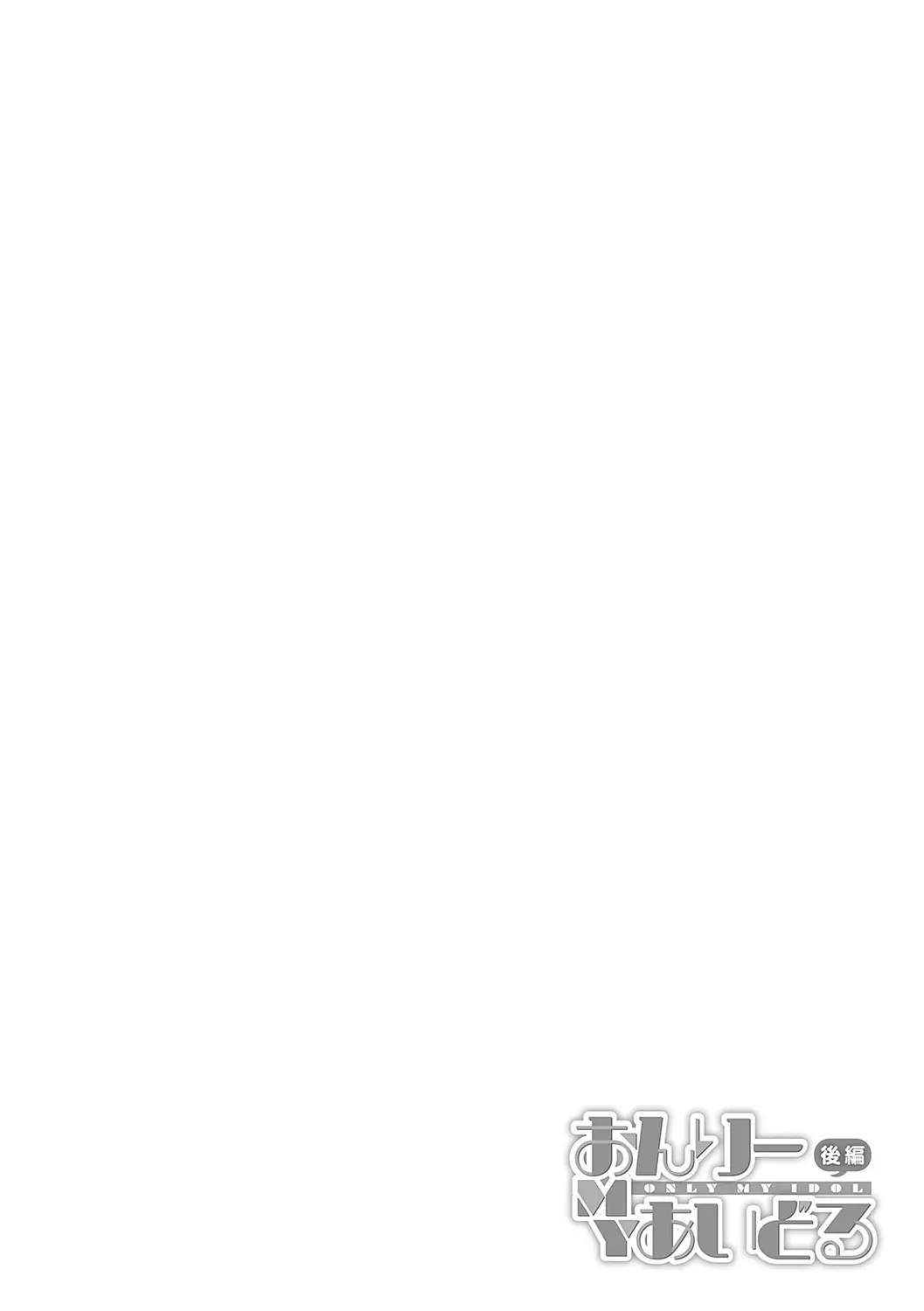 웹툰 이미지 72