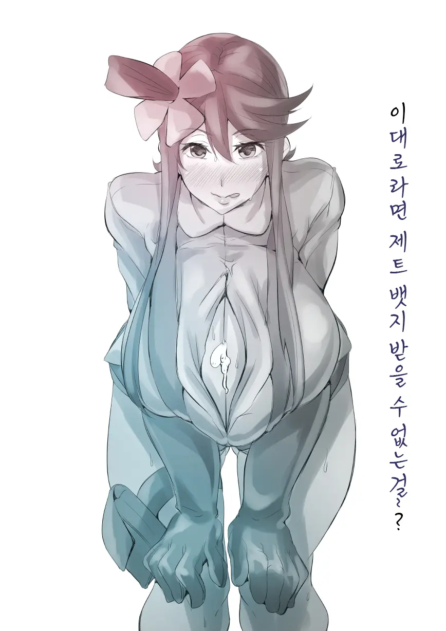 웹툰 이미지 76