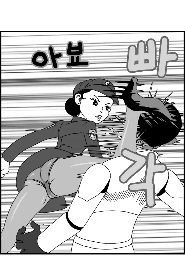 웹툰 이미지 33
