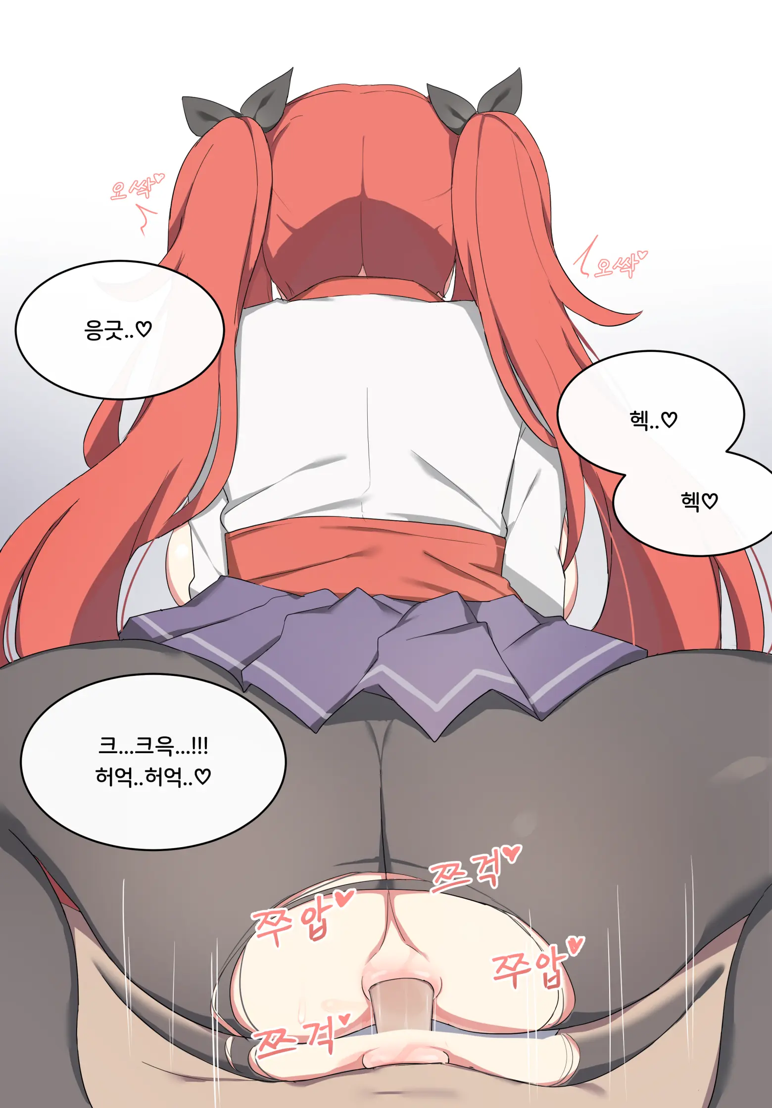 웹툰 이미지 20