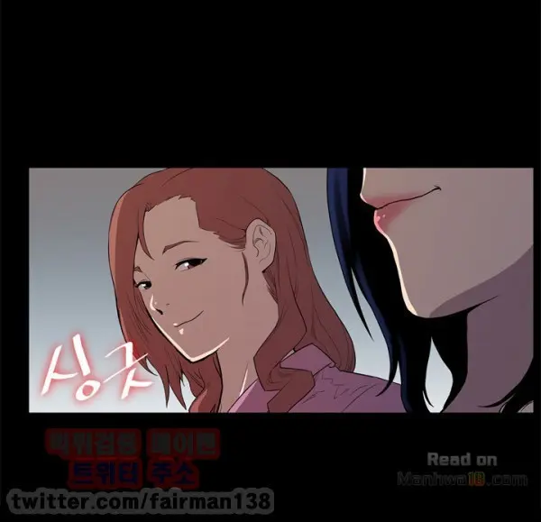 웹툰 이미지 259