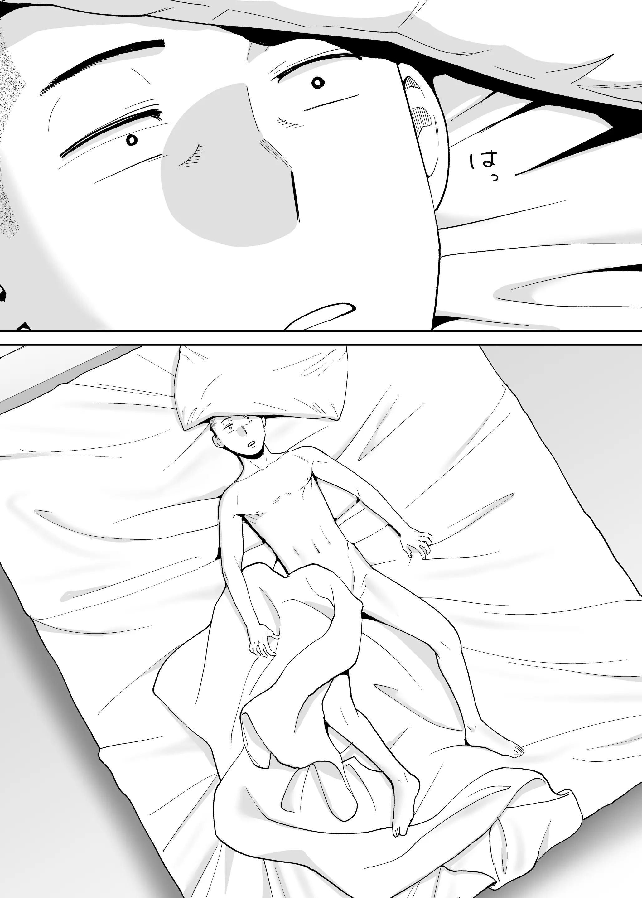 웹툰 이미지 75