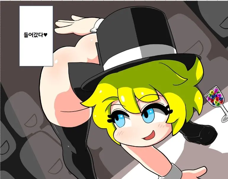 웹툰 이미지 11