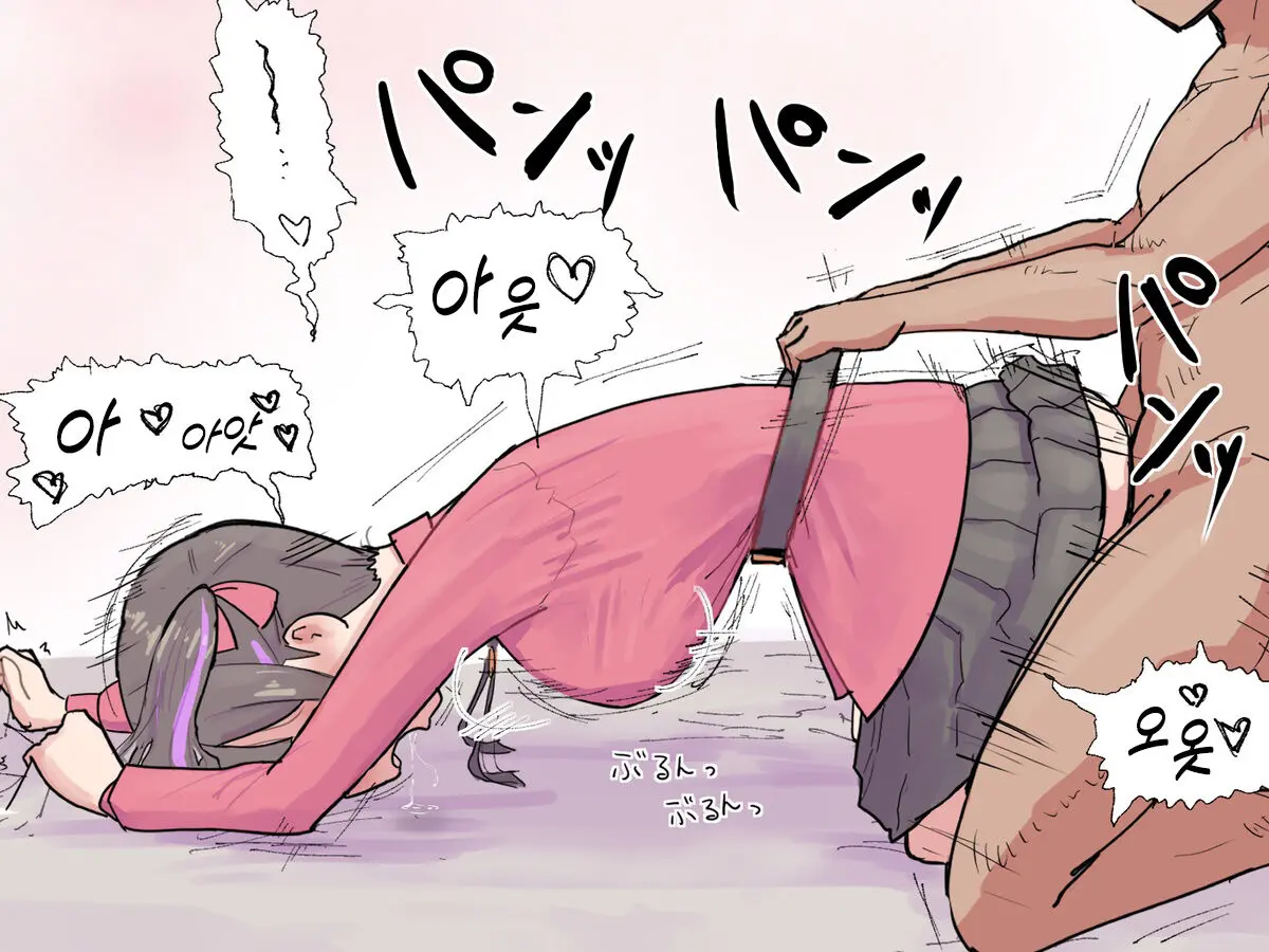 웹툰 이미지 0