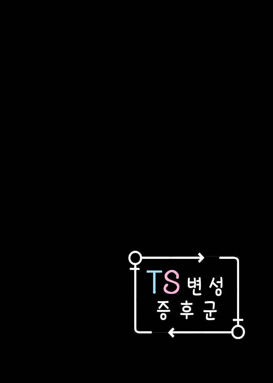 웹툰 이미지 57