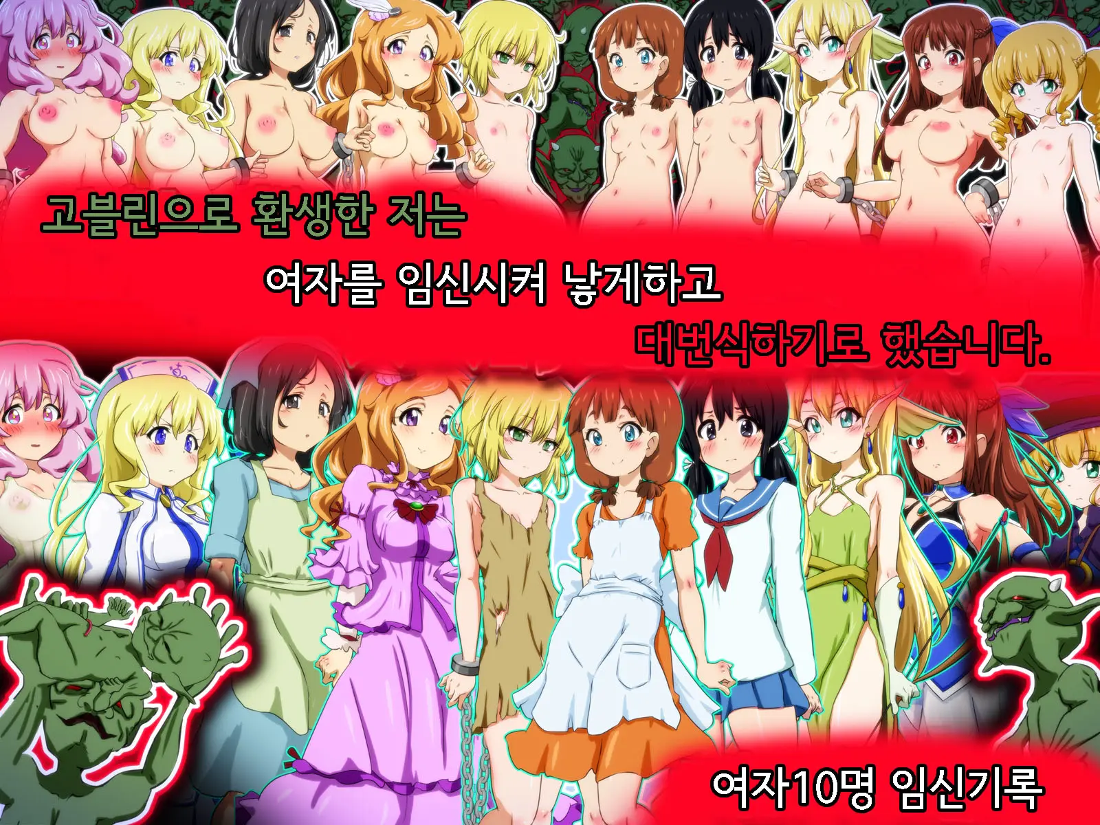 웹툰 이미지 0
