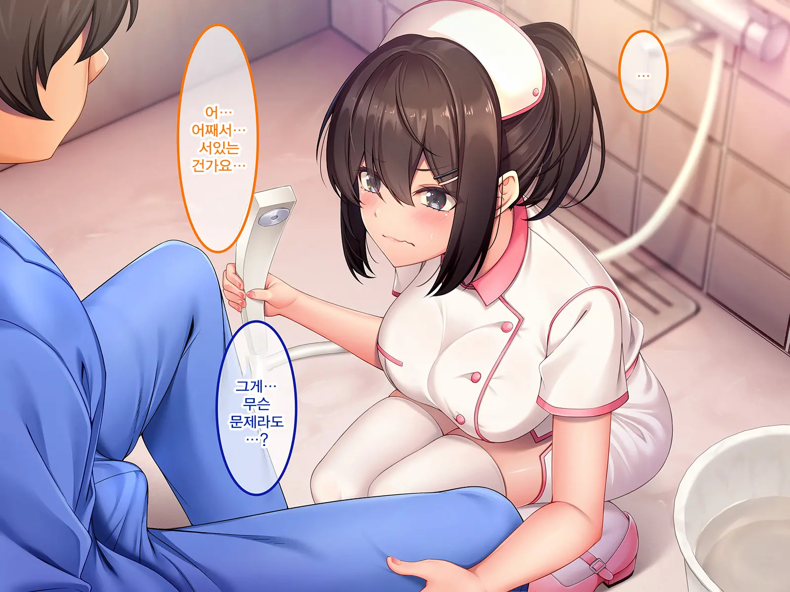 웹툰 이미지 77