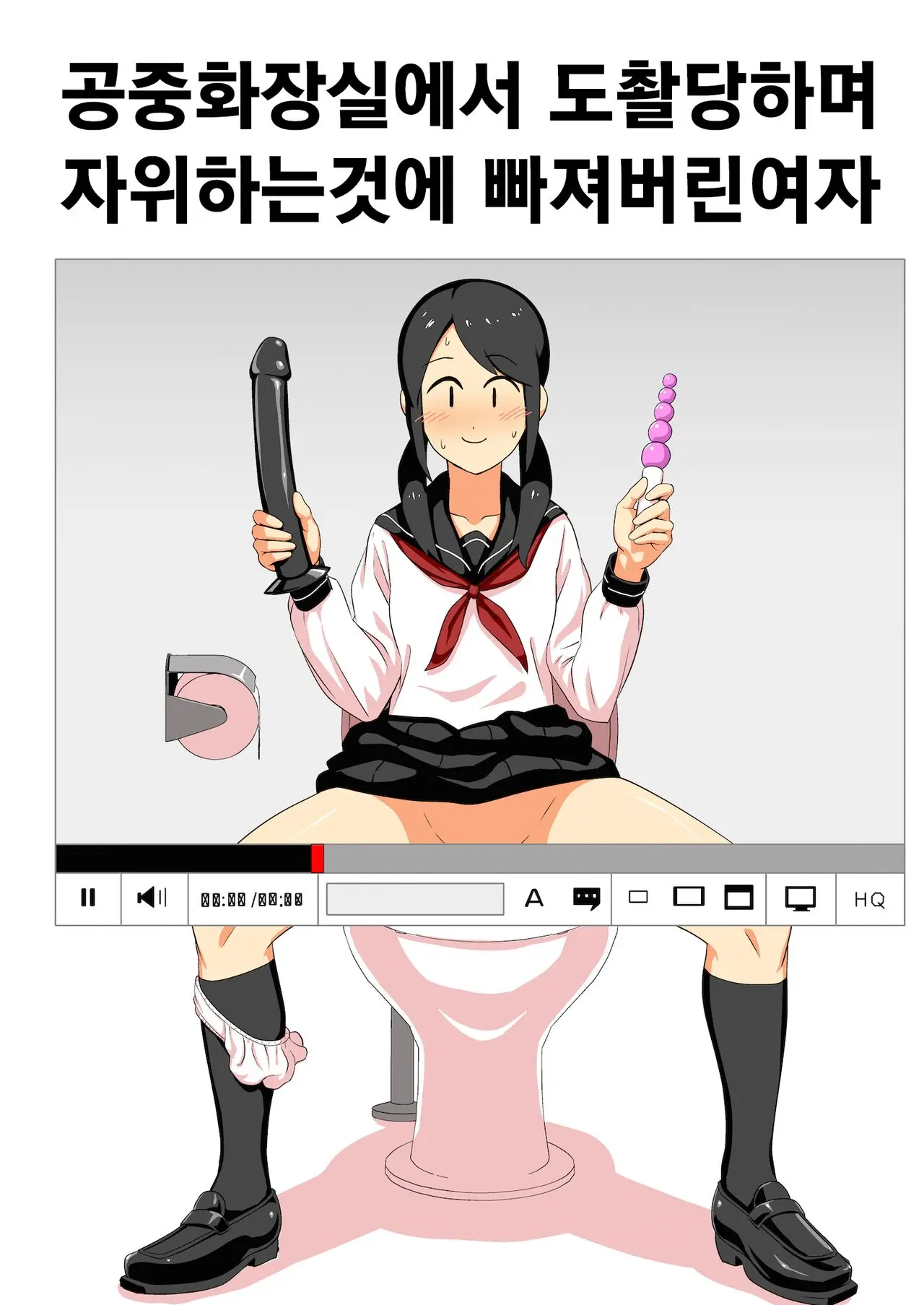 웹툰 이미지 0
