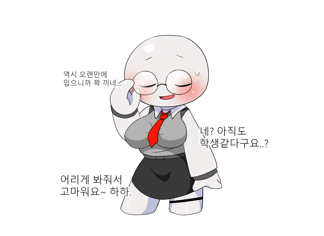 웹툰 이미지 269