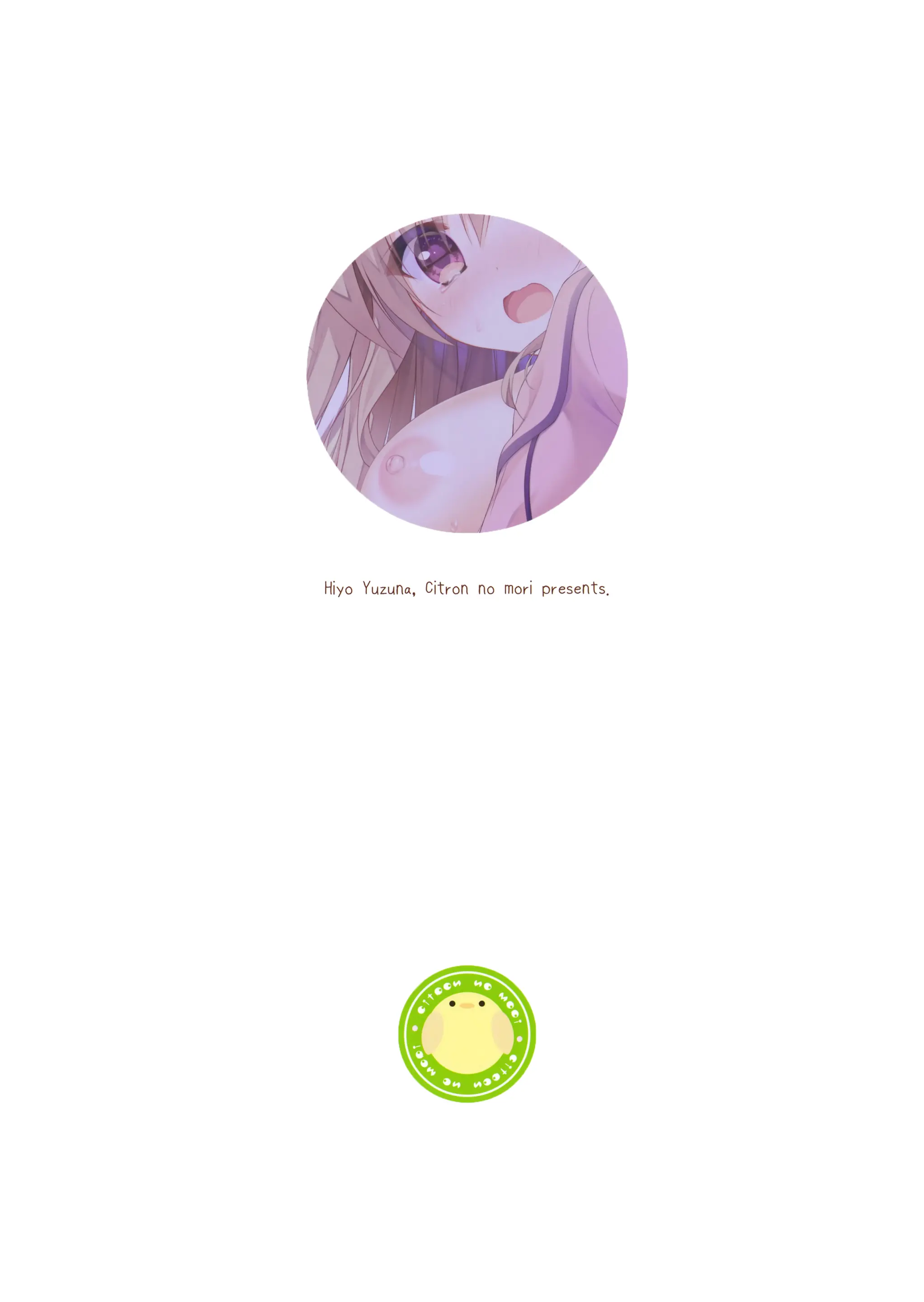 웹툰 이미지 25