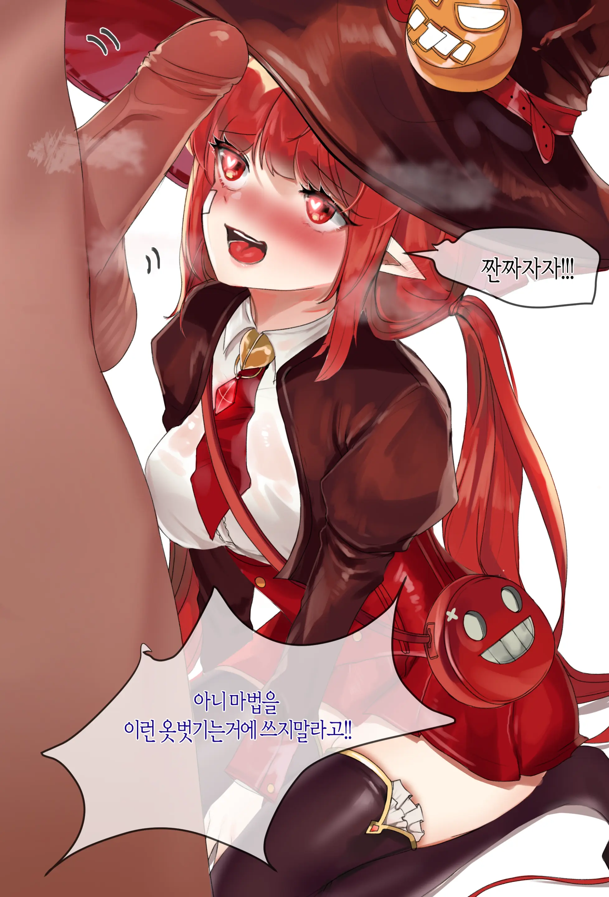 웹툰 이미지 24