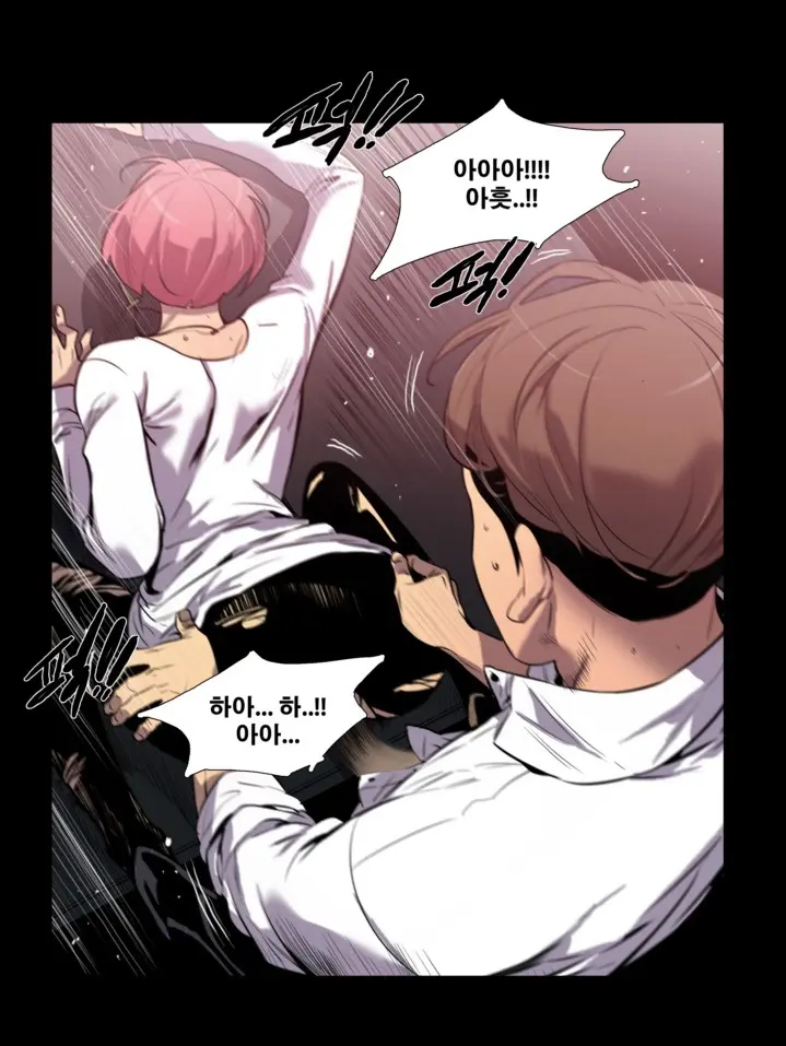 웹툰 이미지 22