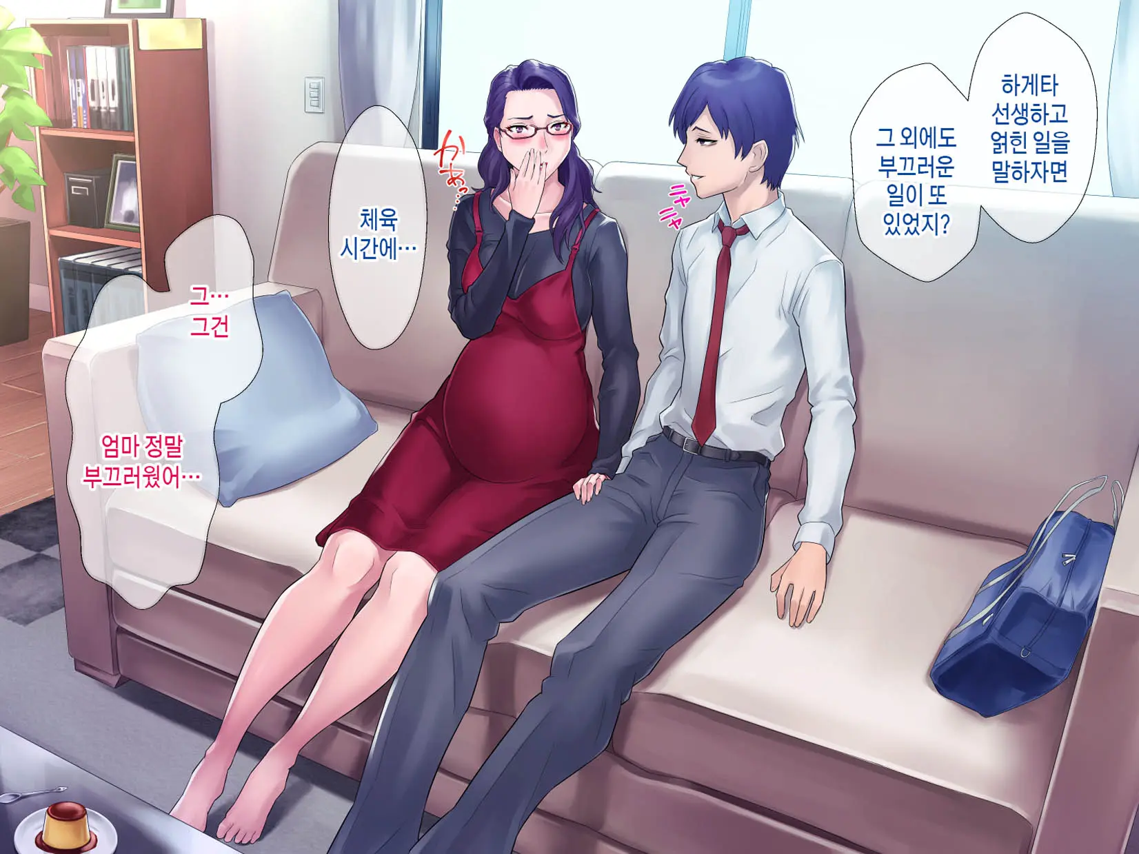 웹툰 이미지 102