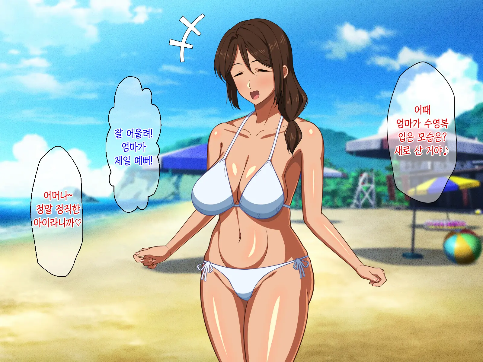 웹툰 이미지 91