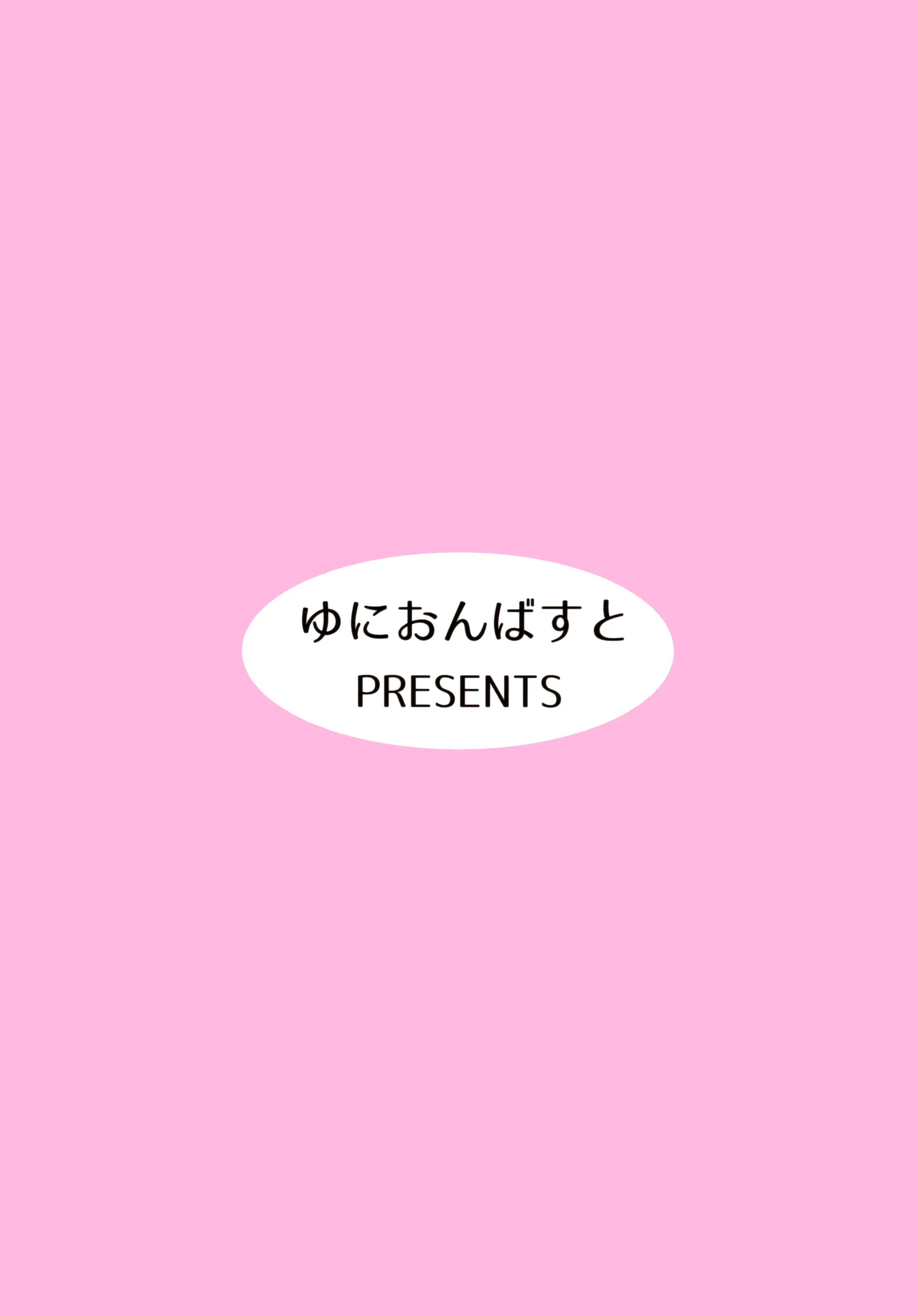 웹툰 이미지 33