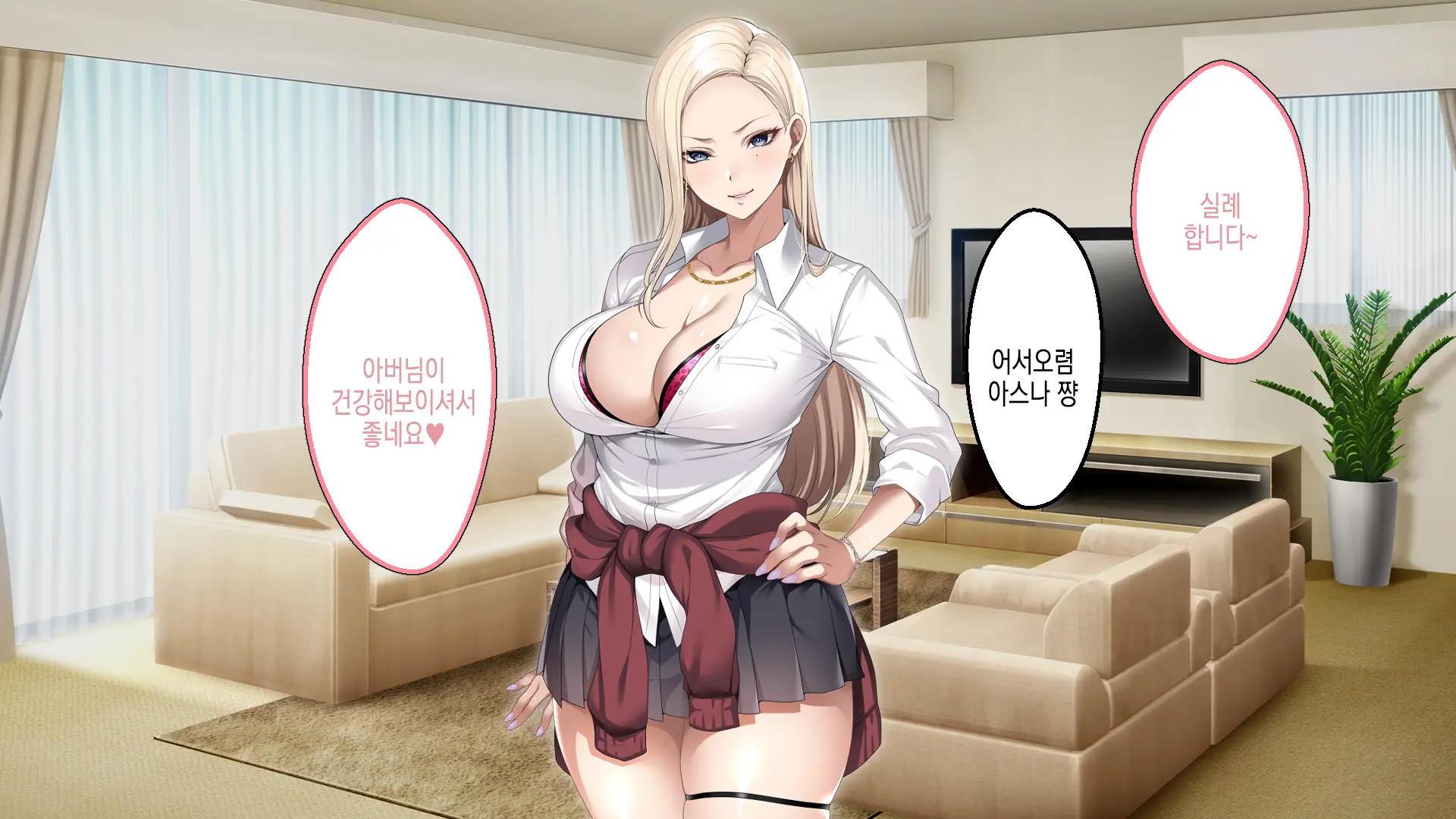 웹툰 이미지 118