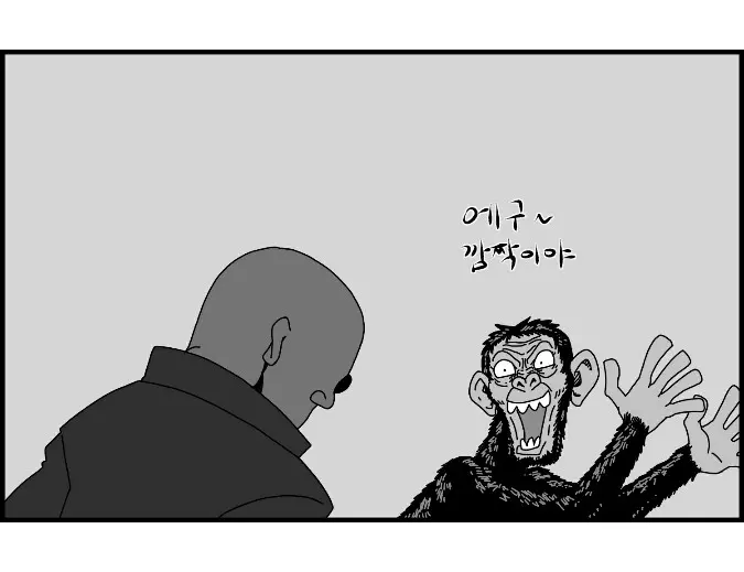 웹툰 이미지 32