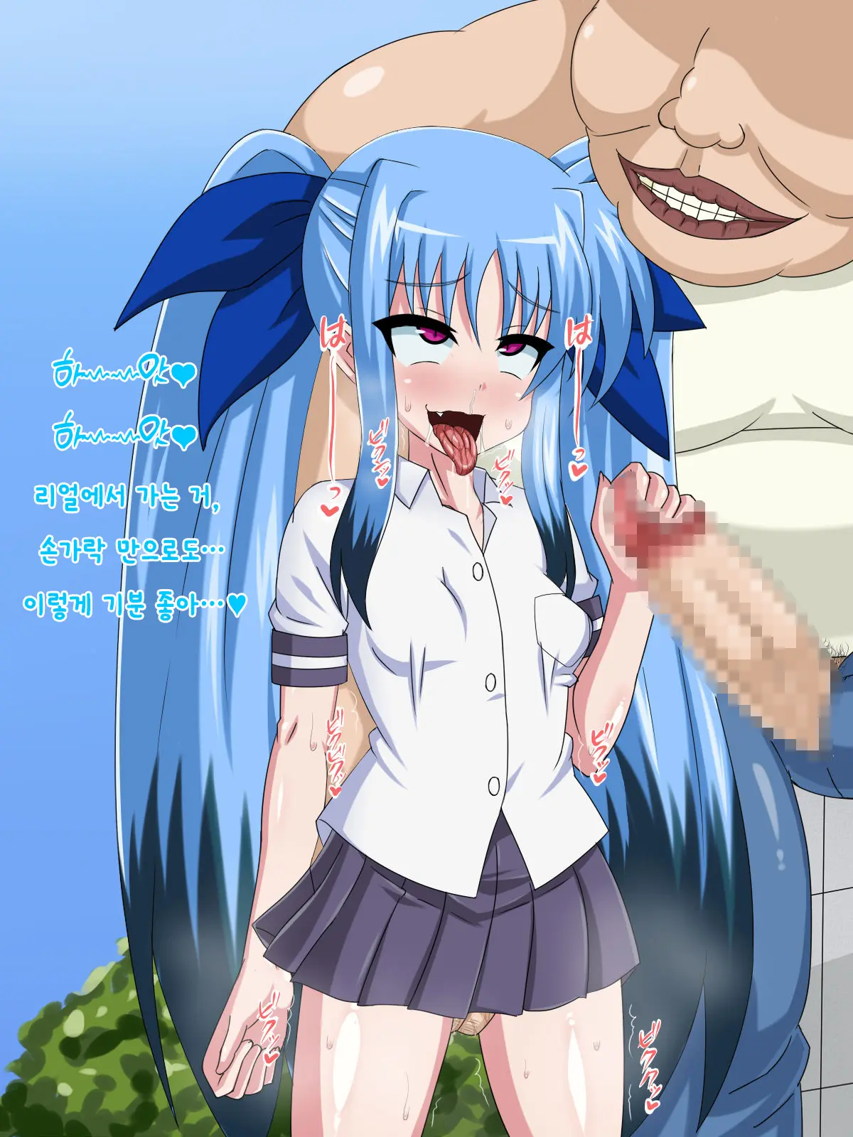웹툰 이미지 376