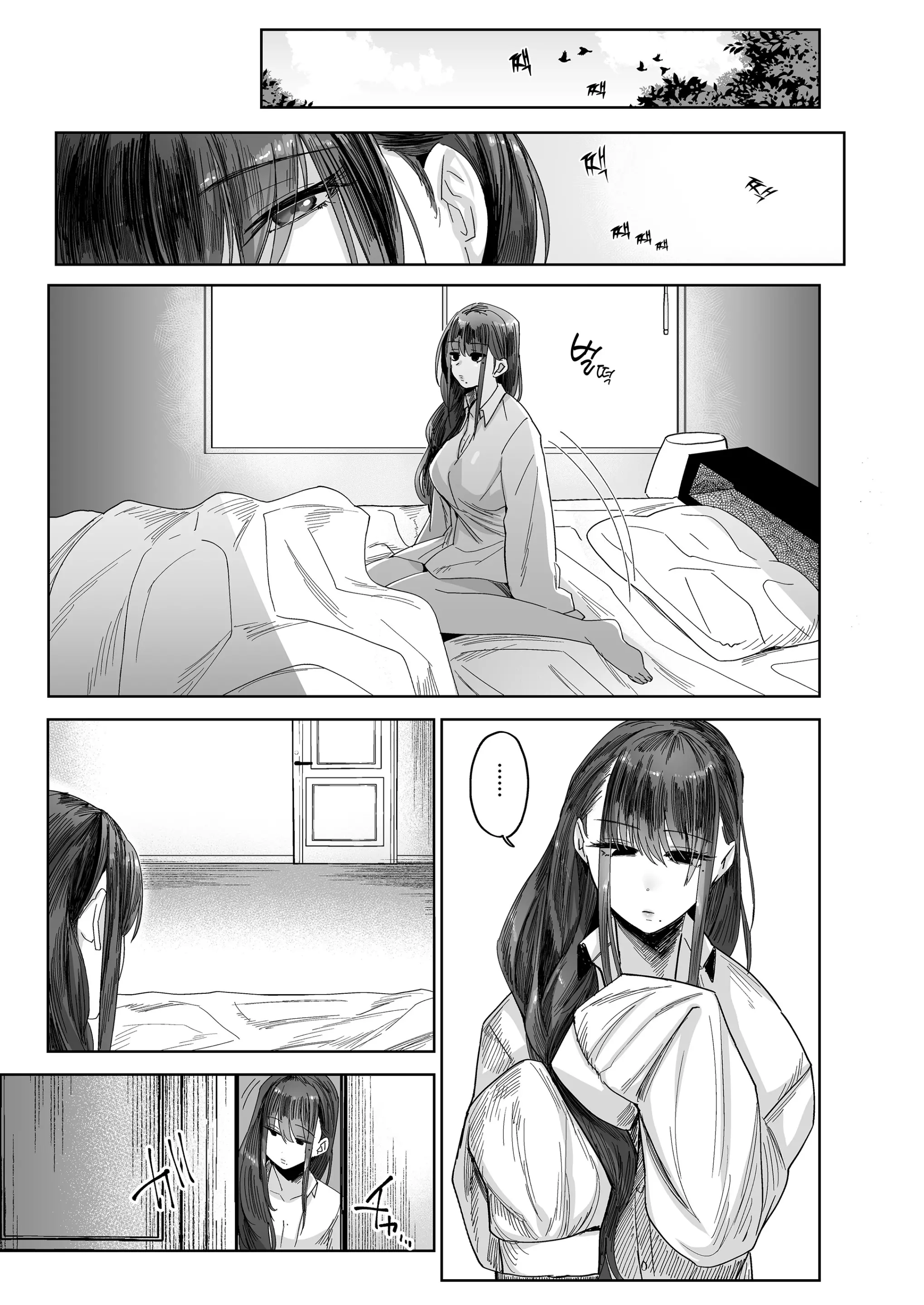 웹툰 이미지 32