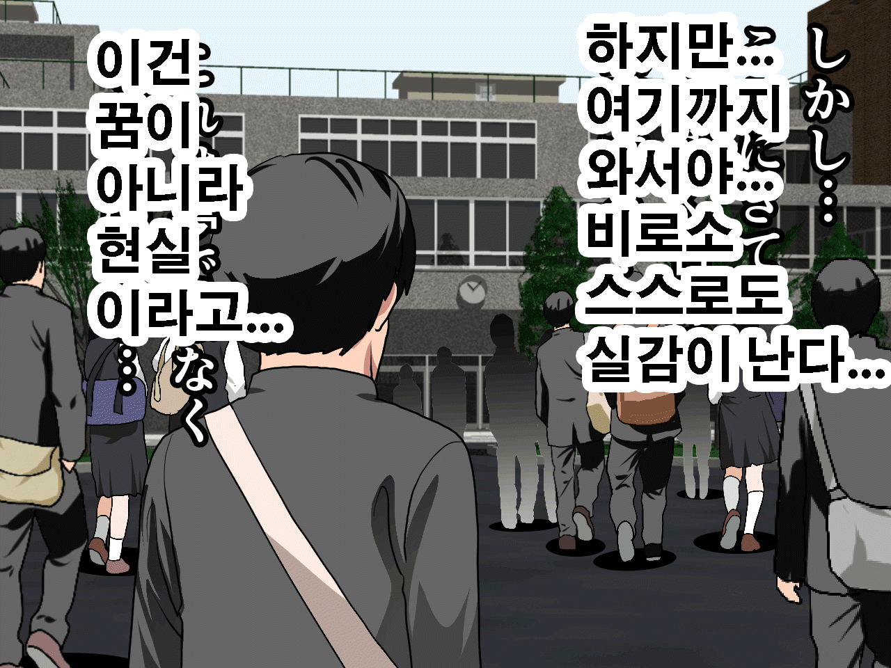 웹툰 이미지 45