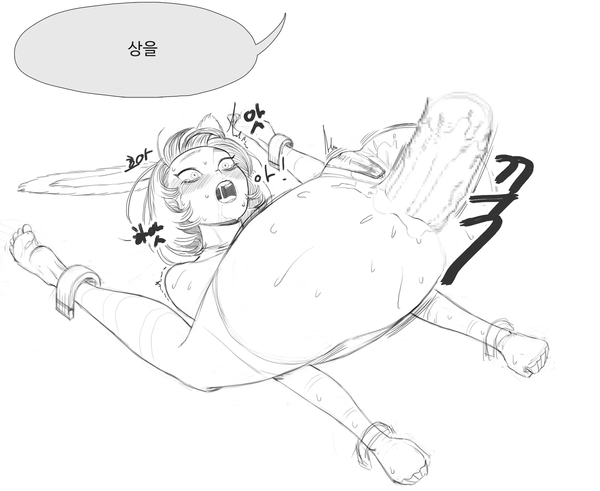 웹툰 이미지 73