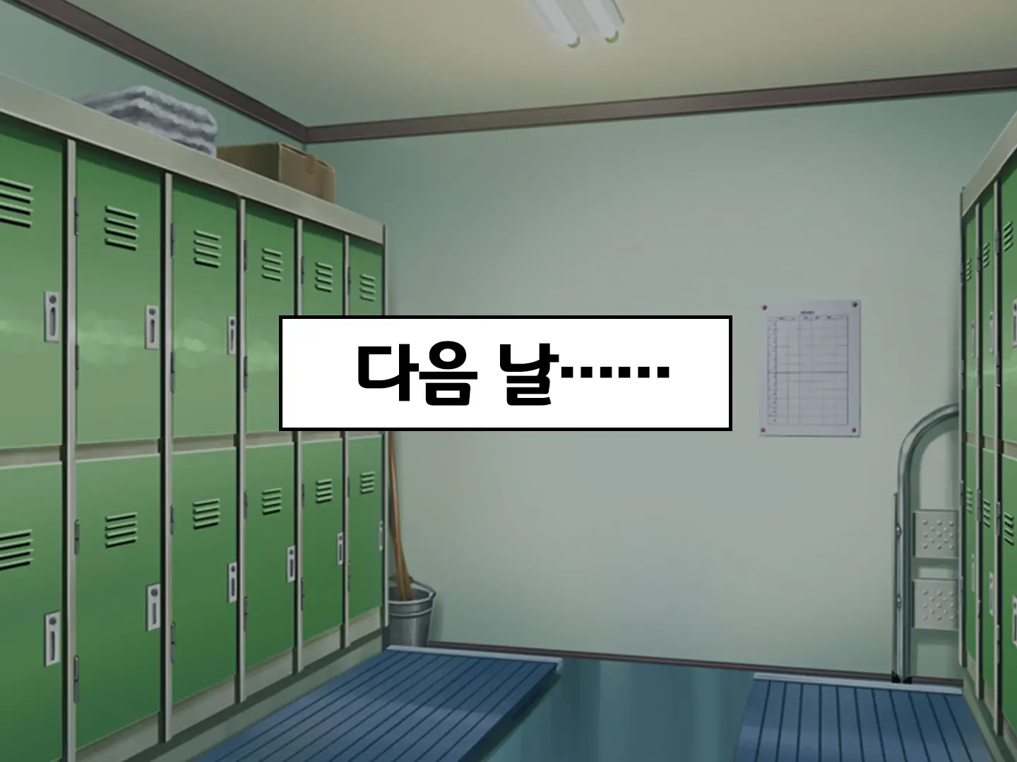 웹툰 이미지 87