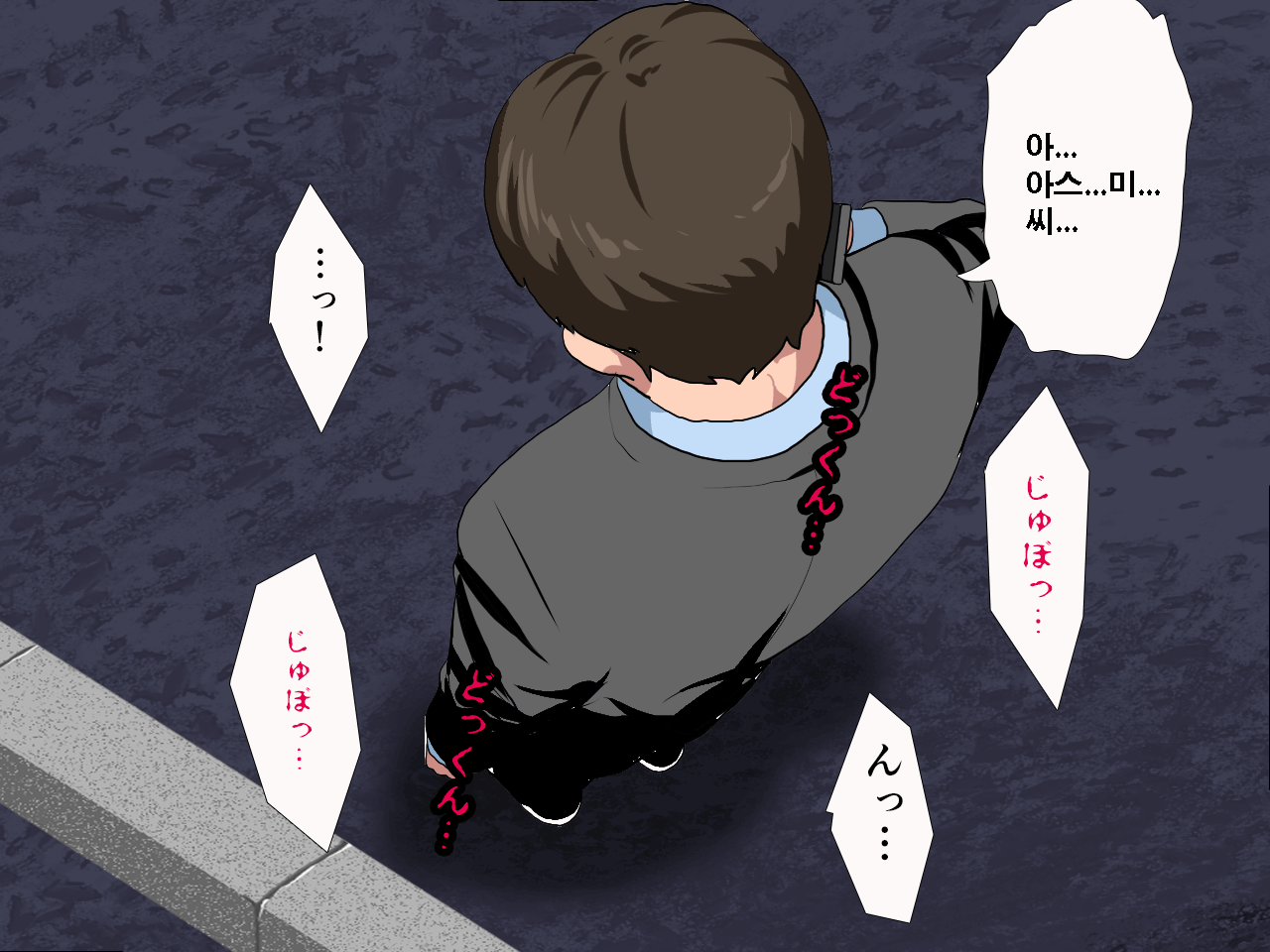 웹툰 이미지 41