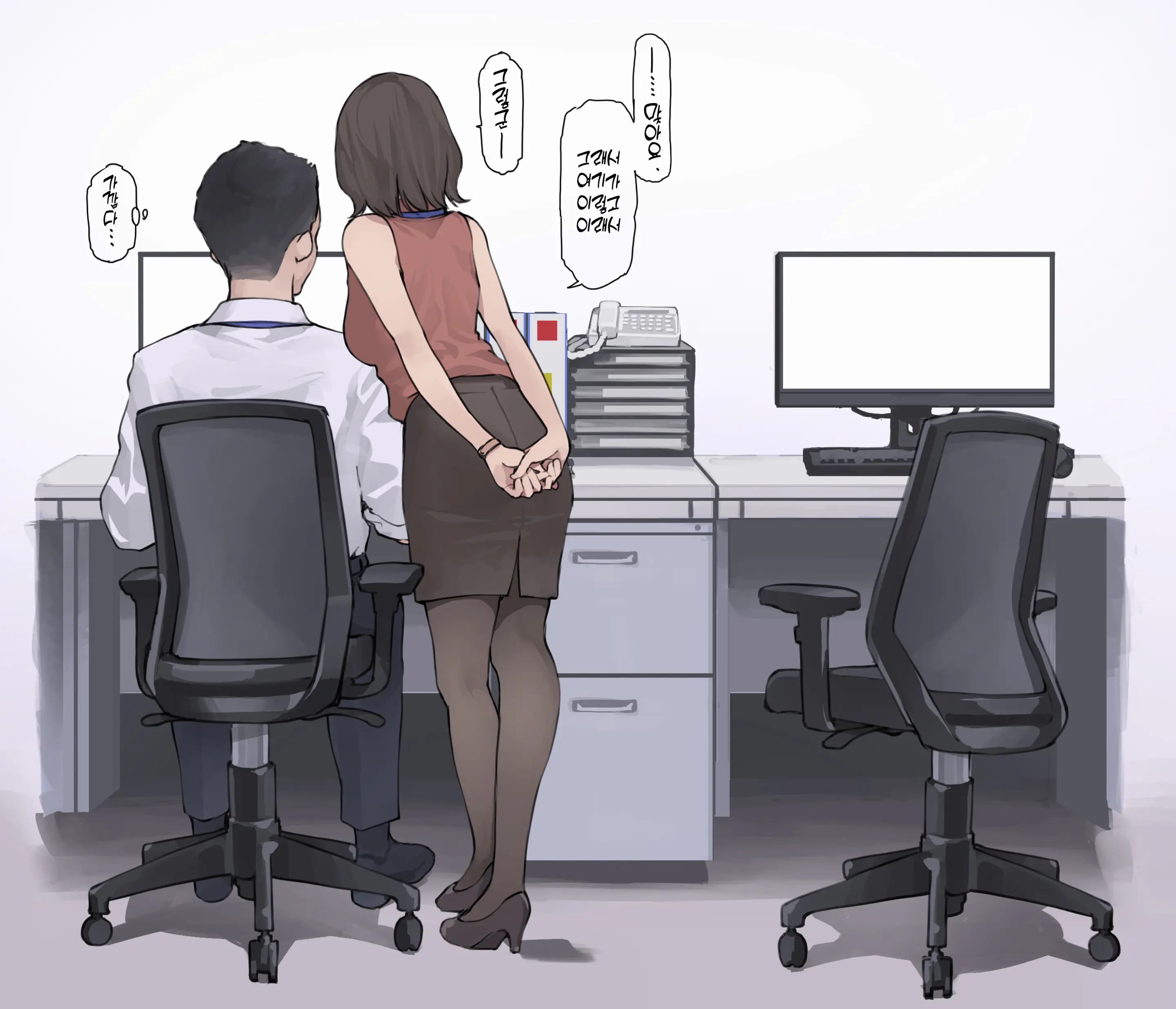 웹툰 이미지 2