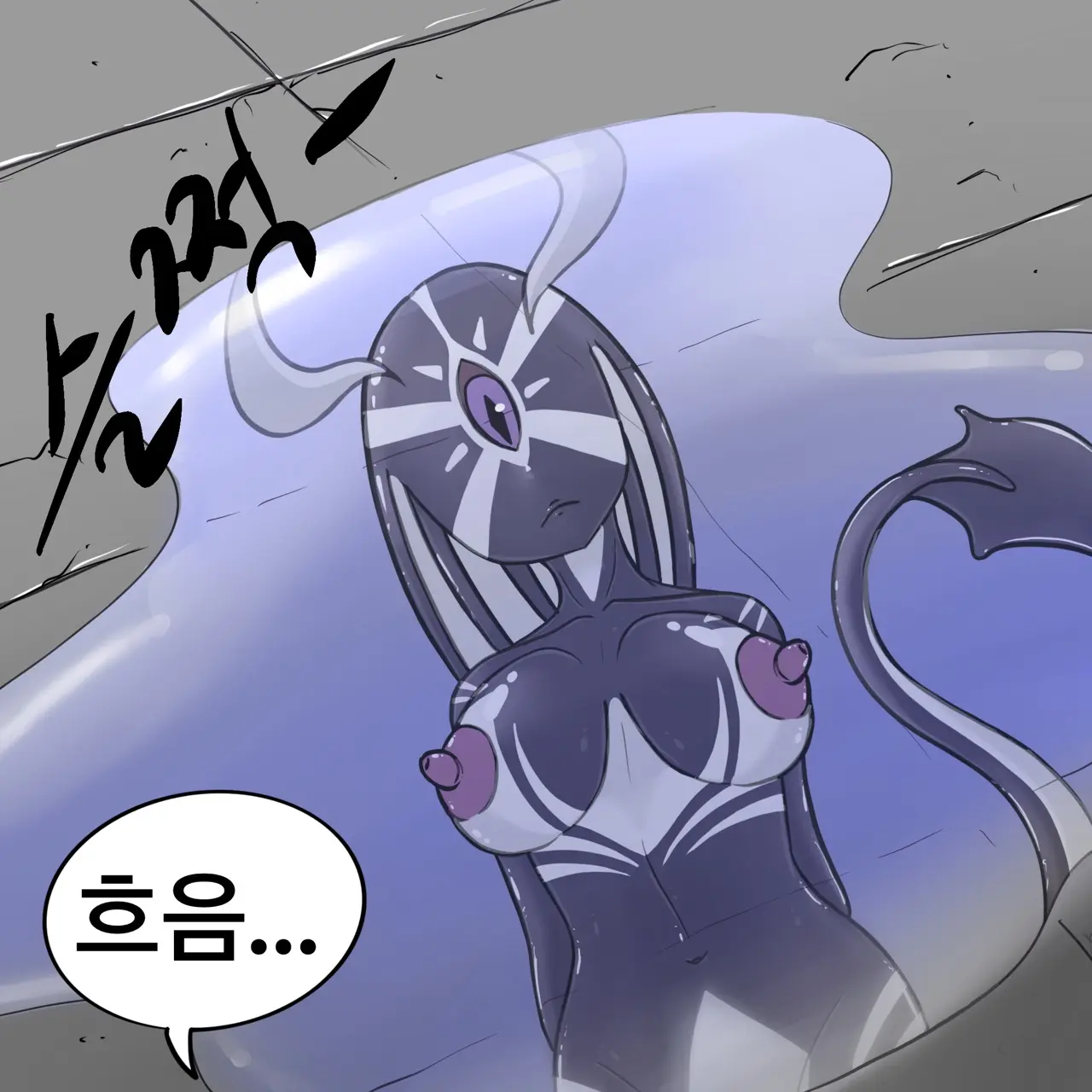 웹툰 이미지 275
