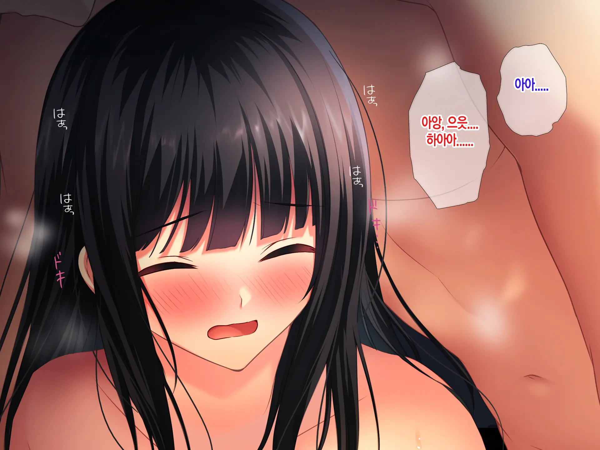 웹툰 이미지 241