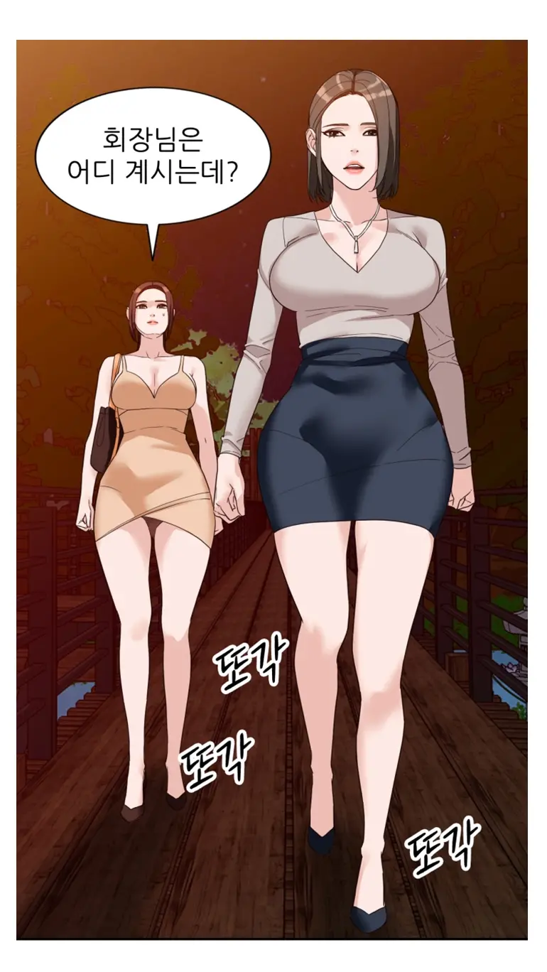 웹툰 이미지 8