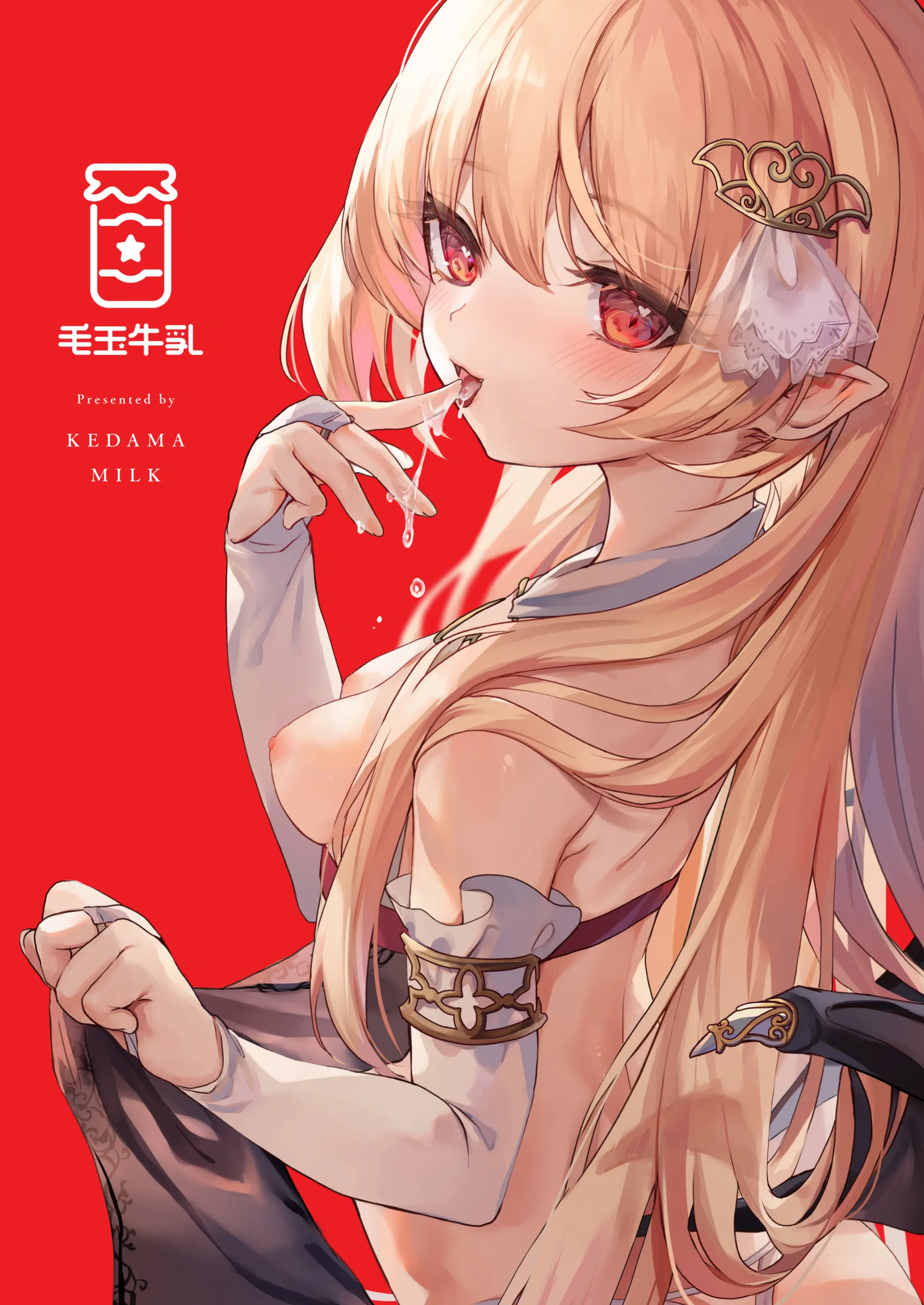 웹툰 이미지 55