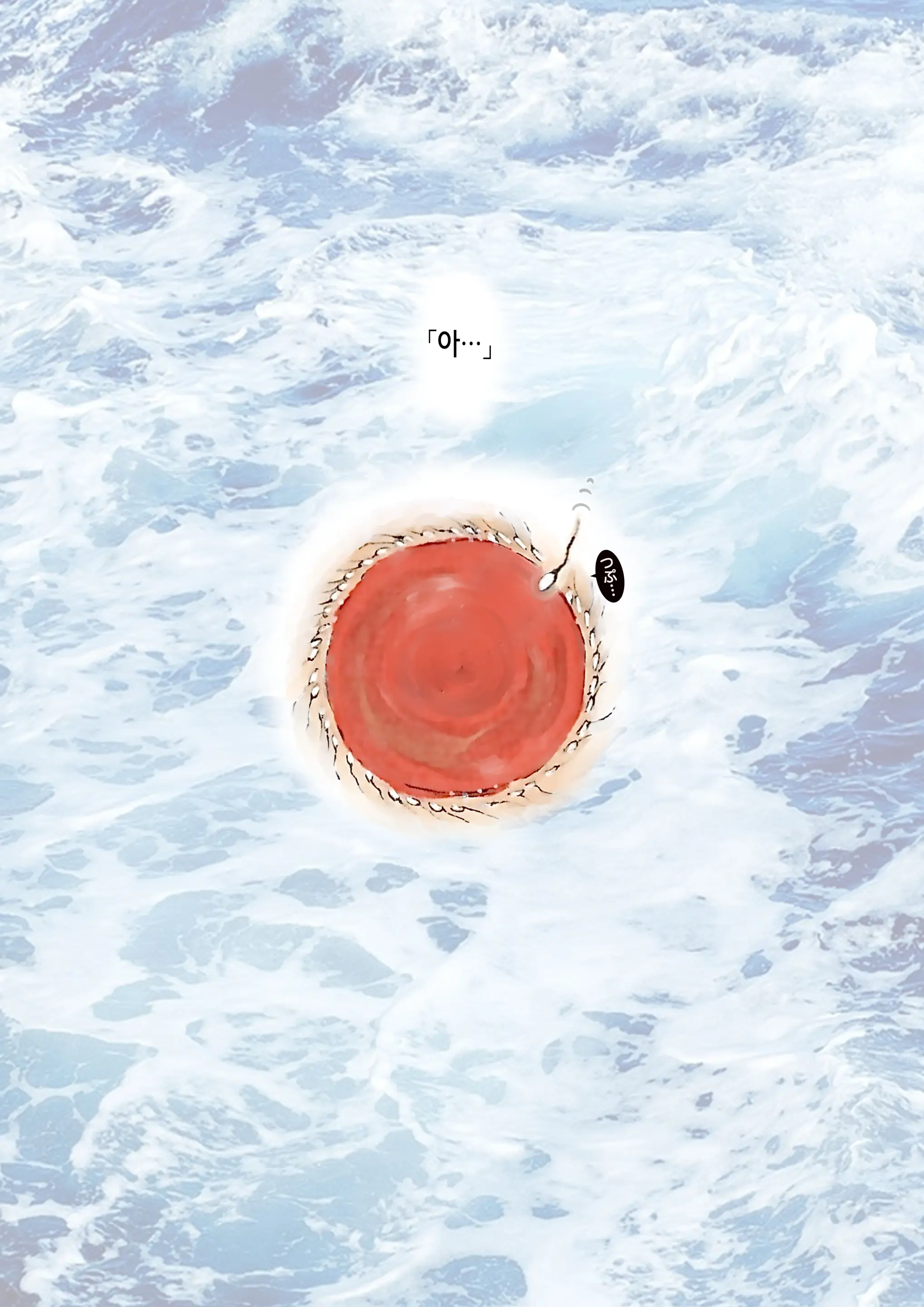 웹툰 이미지 30
