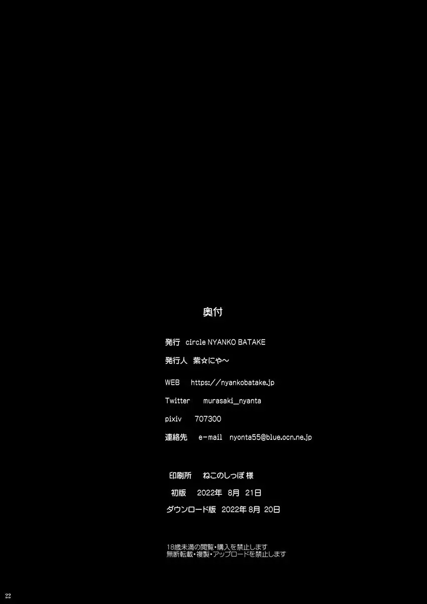 웹툰 이미지 20